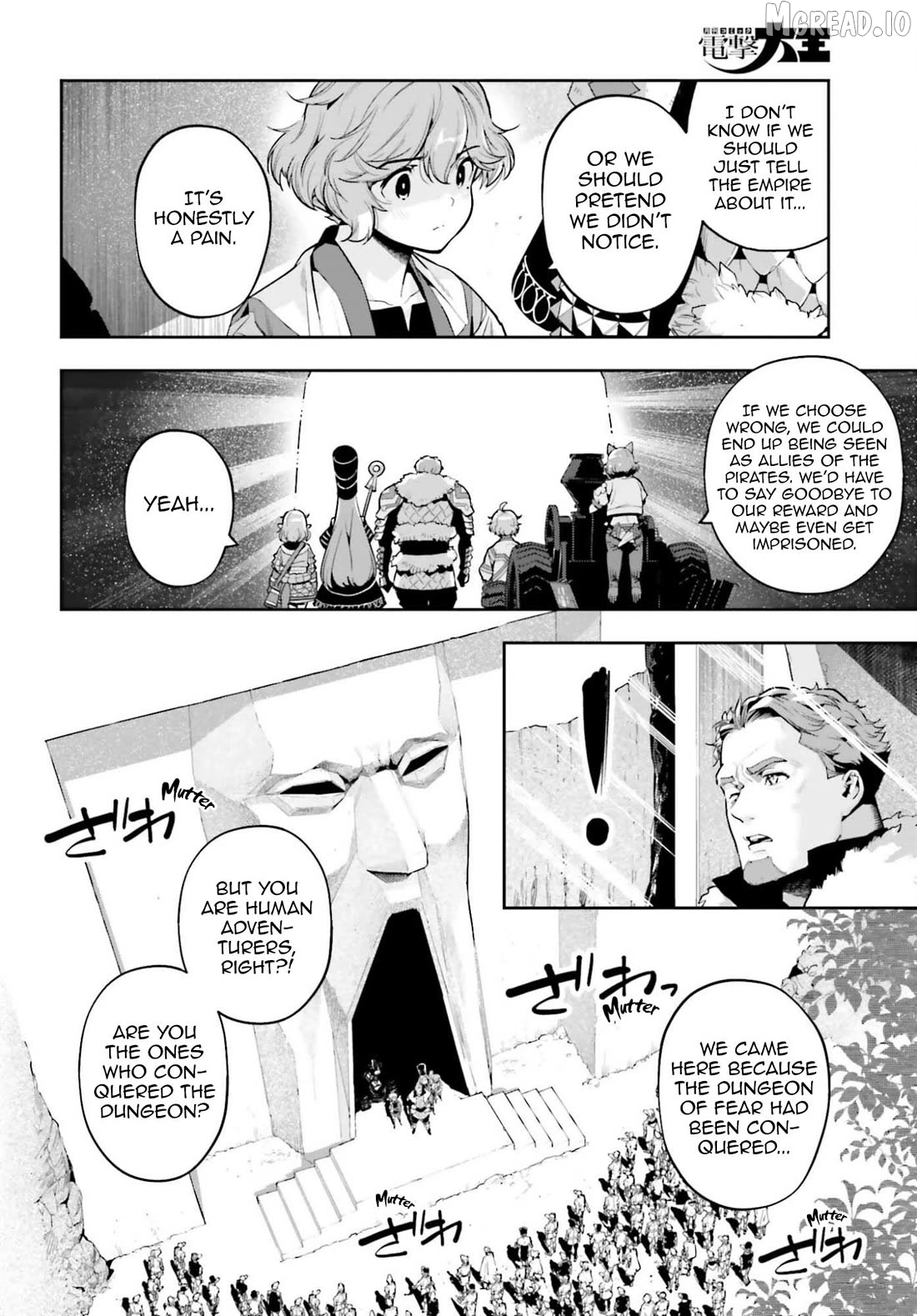 Genkai Koe No Tenpu wa, Tensei-sha ni Shika Atsukaenai - Overlimit Skill Holders - Chapter 59 - page 4