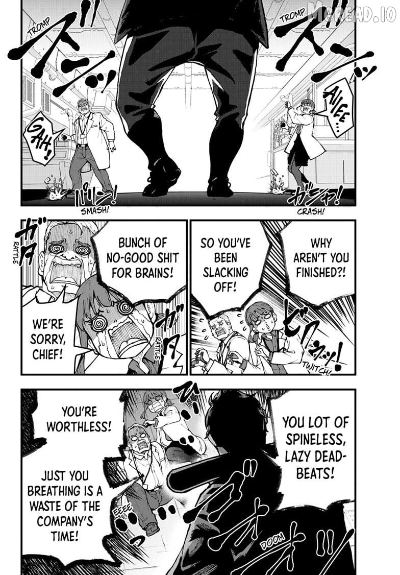 Zombie 100 ~100 Things I Want to do Before I Become a Zombie~ Chapter 87 - page 33