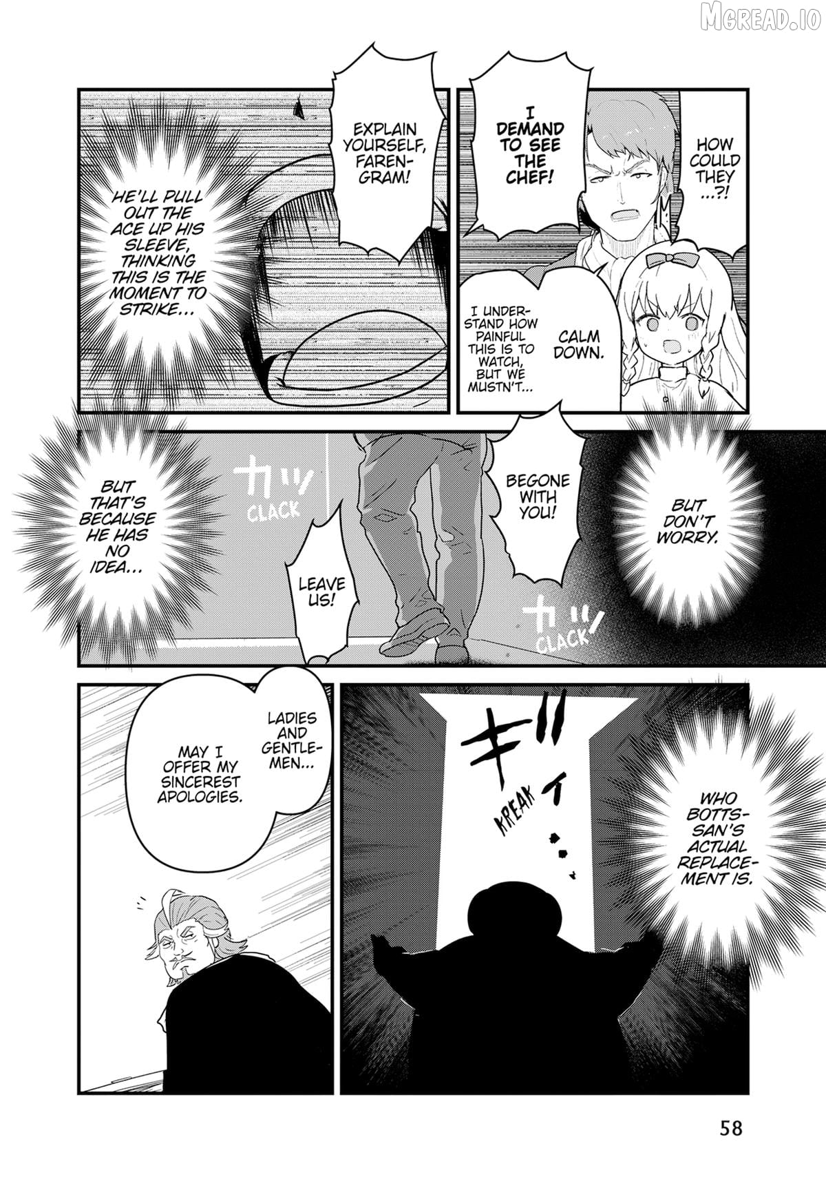 Kuma Kuma Kuma Bear Chapter 124 - page 10