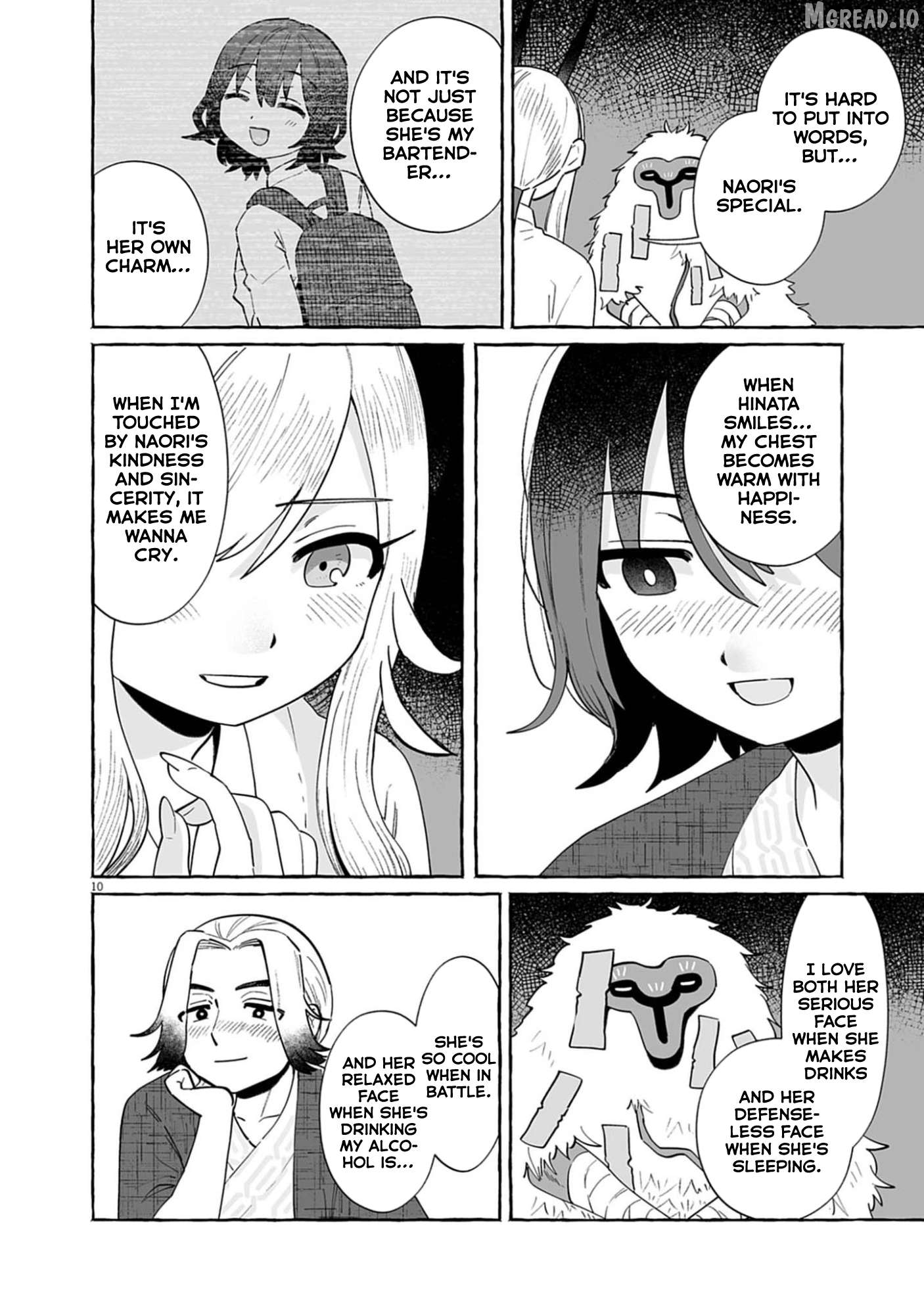 Alcohol and Ogre-girls Chapter 53 - page 10