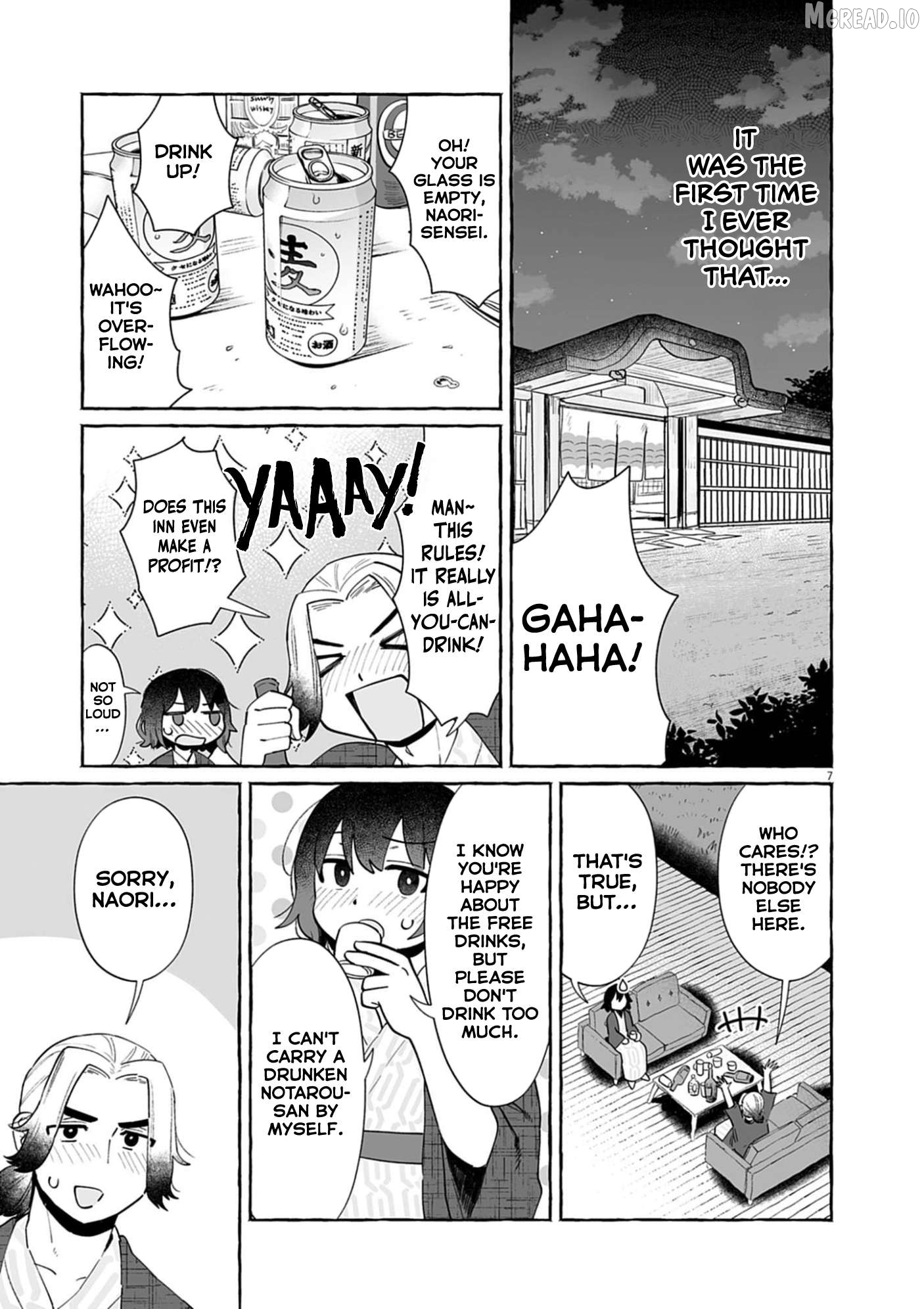 Alcohol and Ogre-girls Chapter 53 - page 7