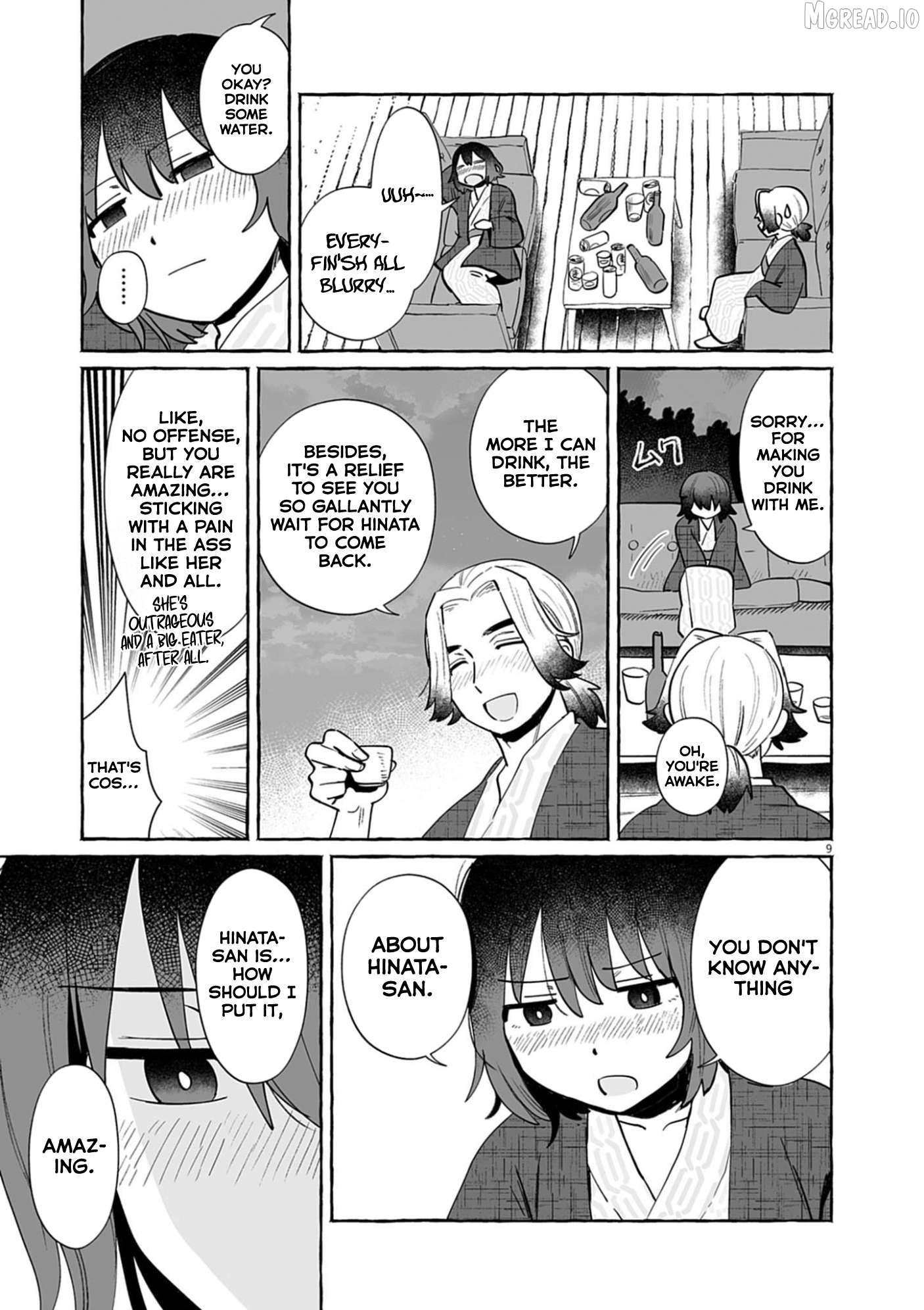 Alcohol and Ogre-girls Chapter 53 - page 9