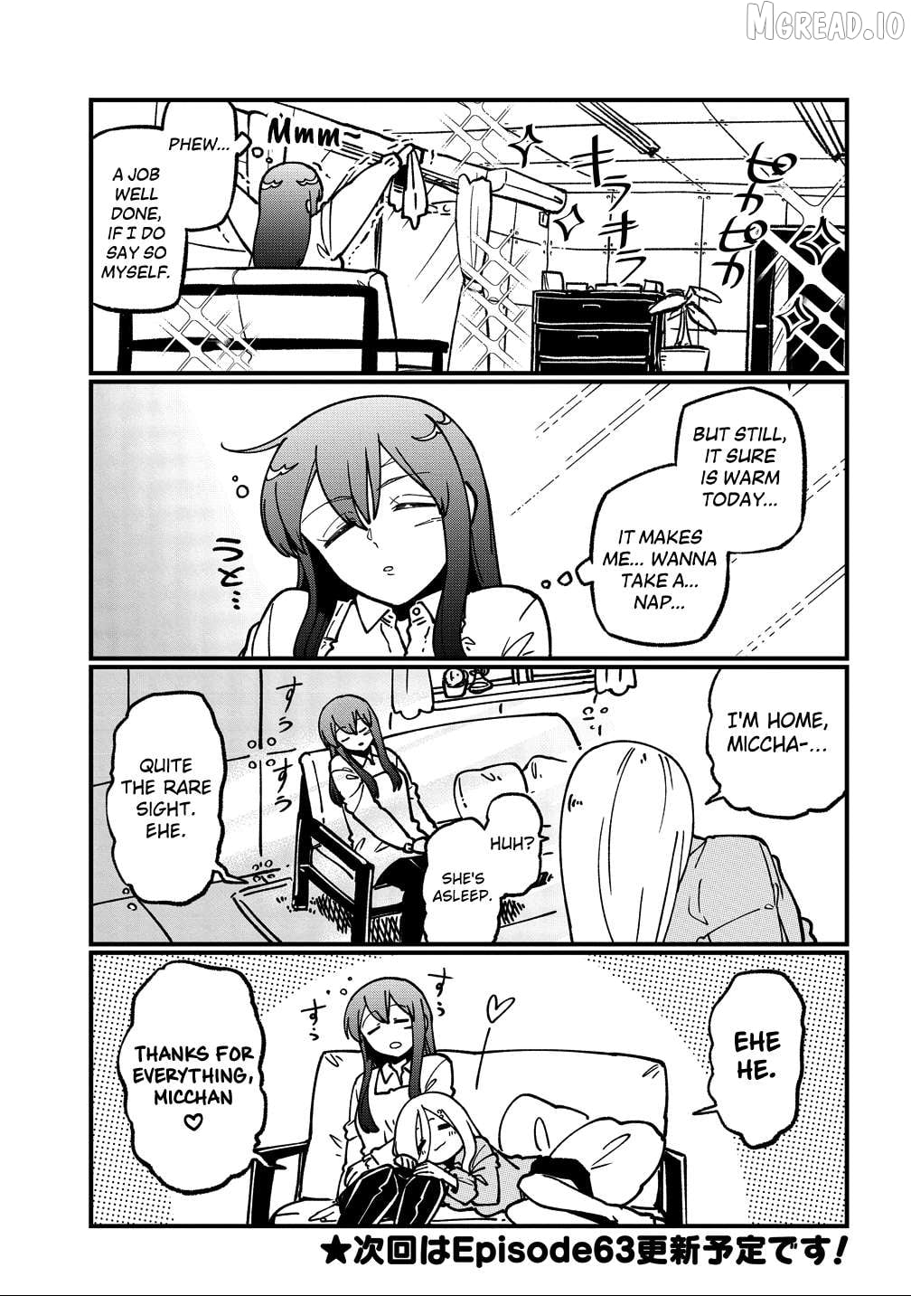 Looking Up To Magical Girls Chapter 62.5 - page 3