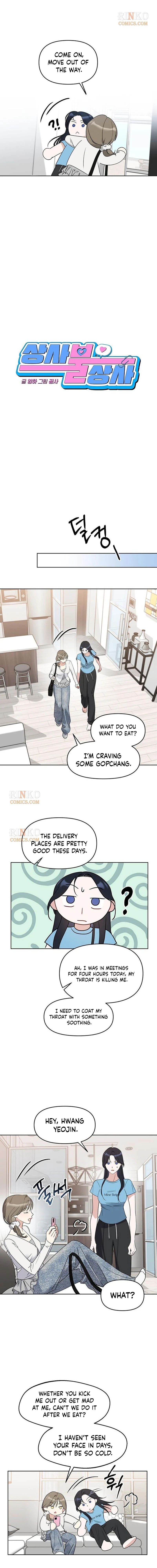 Misfortune at Work Chapter 118 - page 2