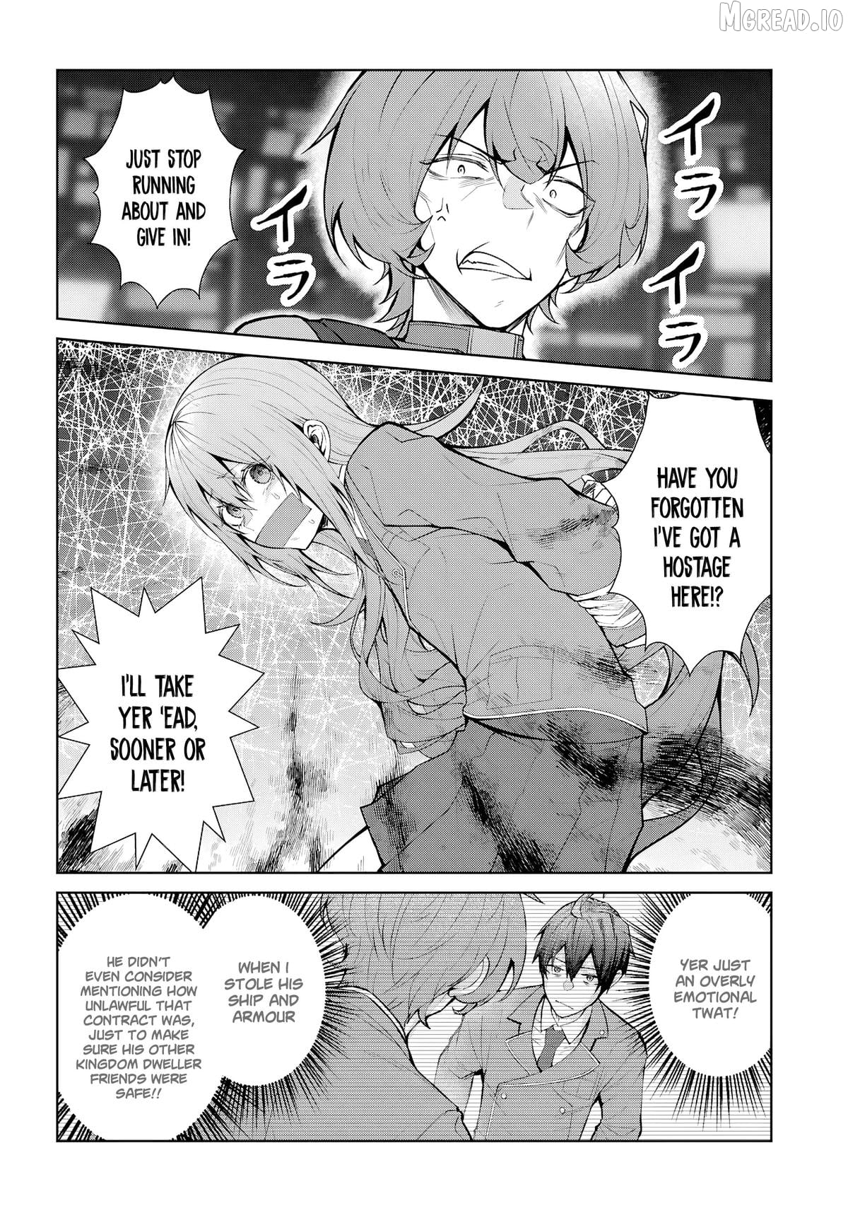 The World of Otome Games is Tough For Mobs Chapter 78 - page 2