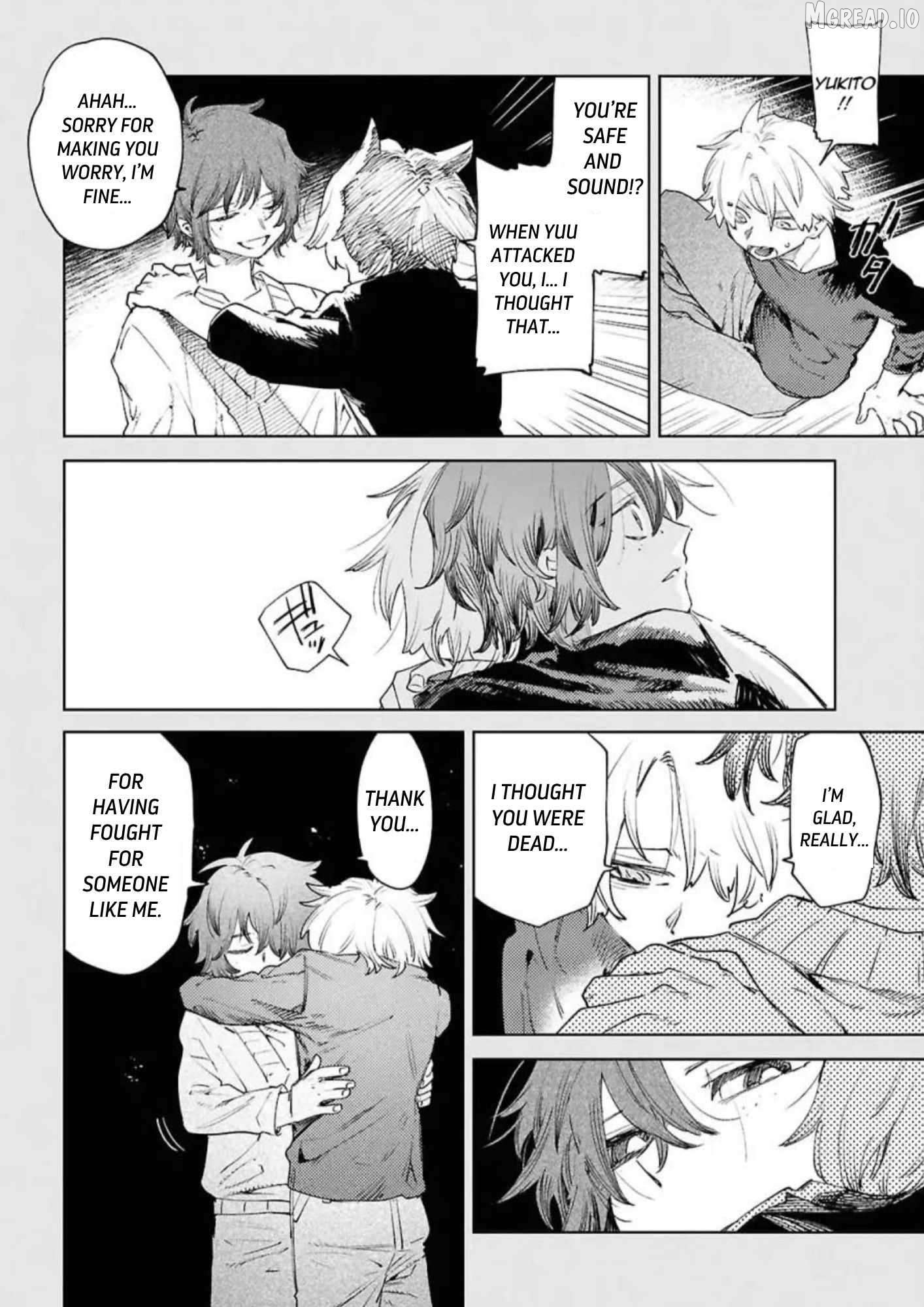 Kara No Kioku Chapter 49 - page 7