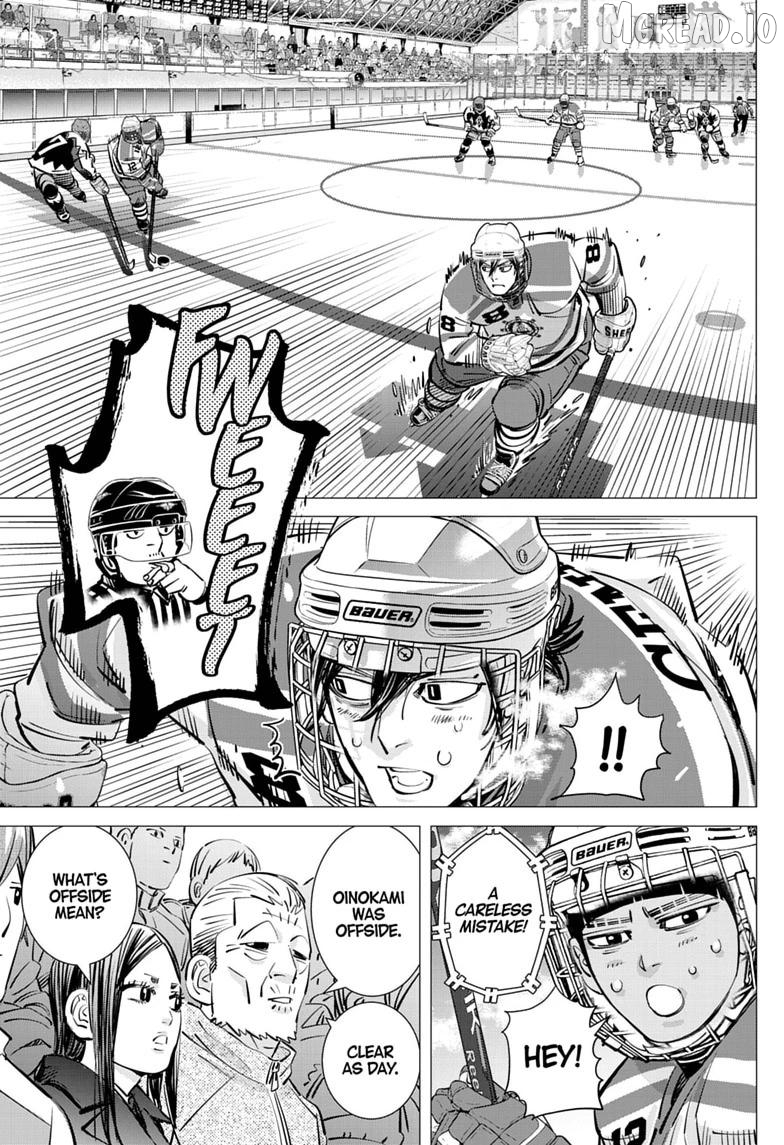 Dogsred - Manga Chapter 68 - page 10