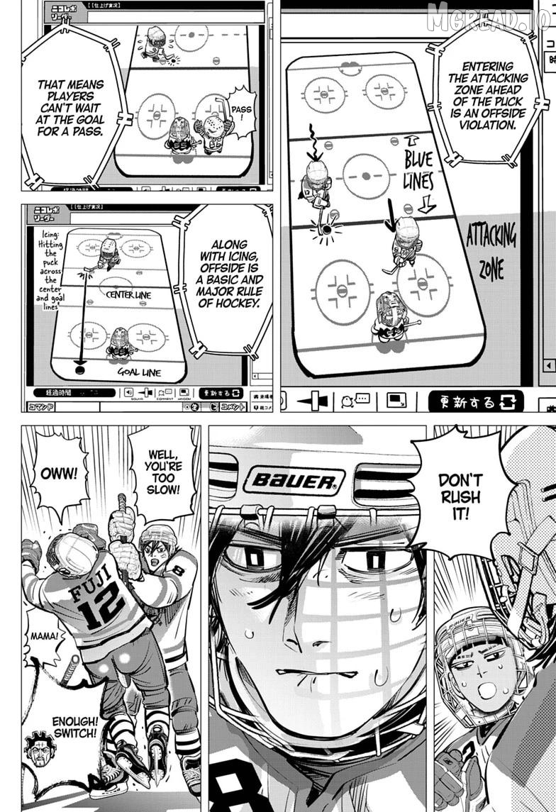 Dogsred - Manga Chapter 68 - page 11