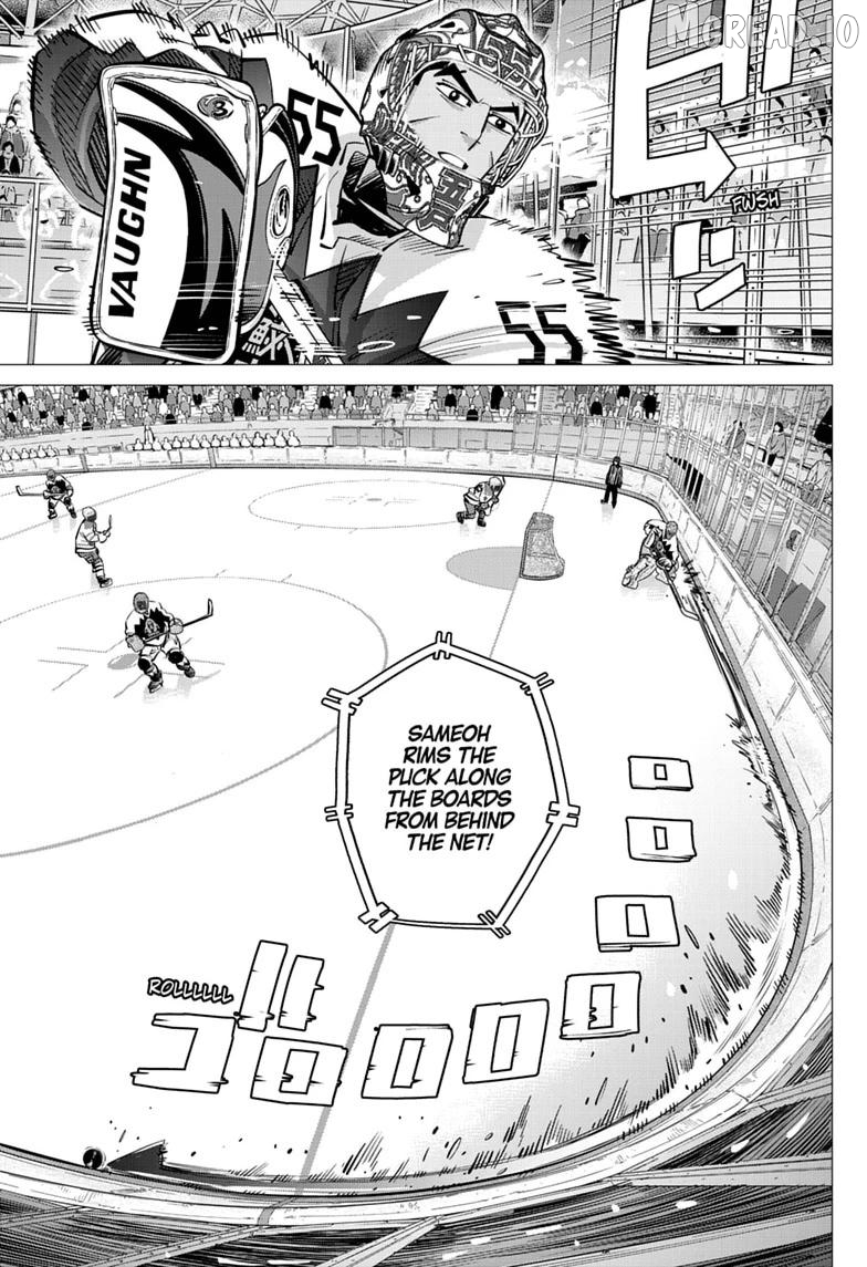 Dogsred - Manga Chapter 68 - page 12
