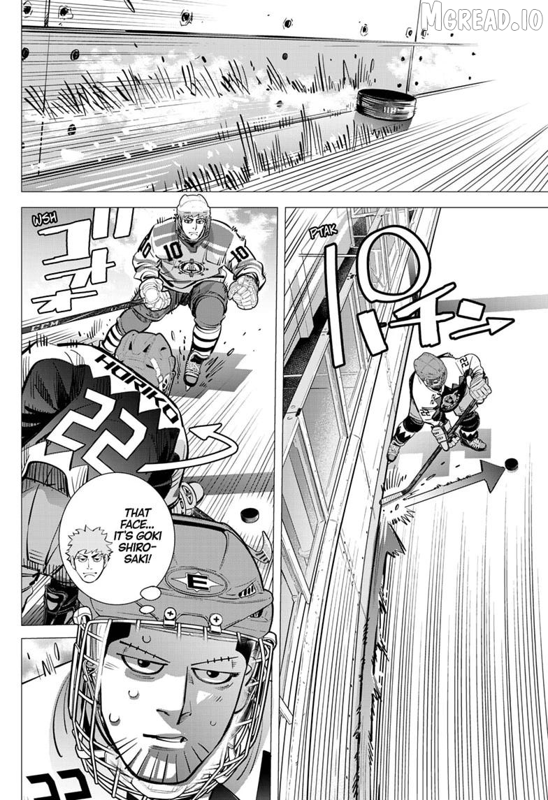 Dogsred - Manga Chapter 68 - page 13