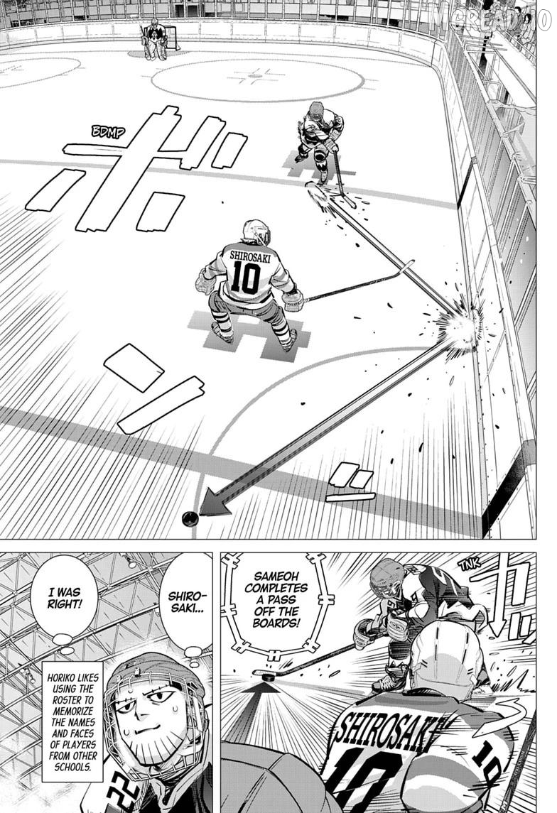 Dogsred - Manga Chapter 68 - page 14