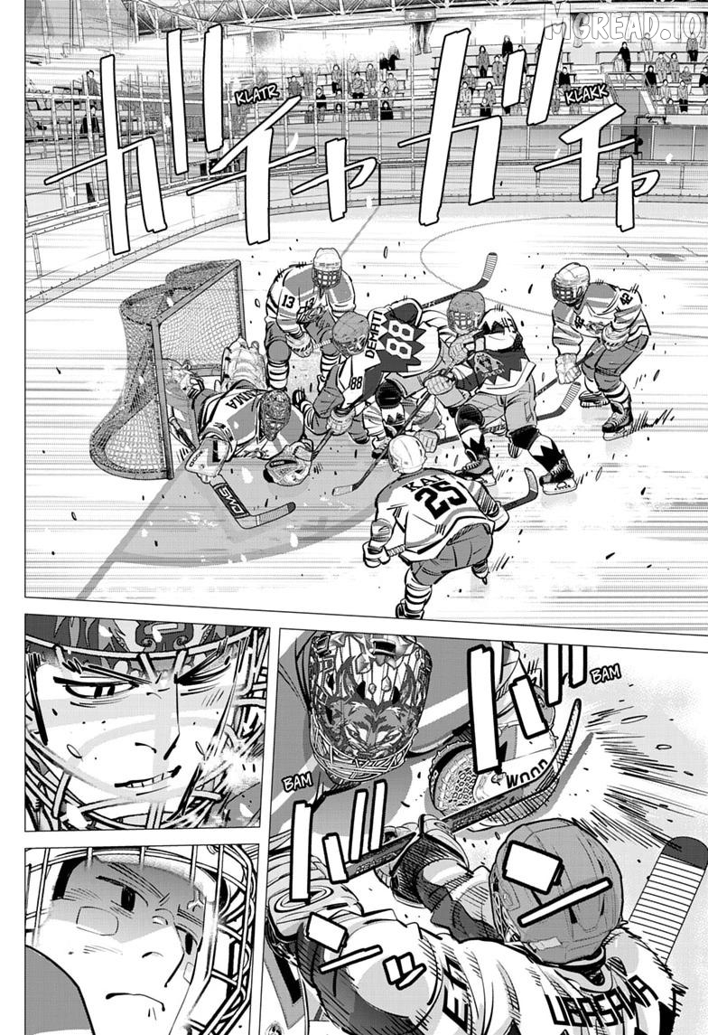 Dogsred - Manga Chapter 68 - page 15