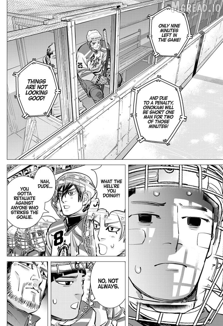 Dogsred - Manga Chapter 68 - page 17
