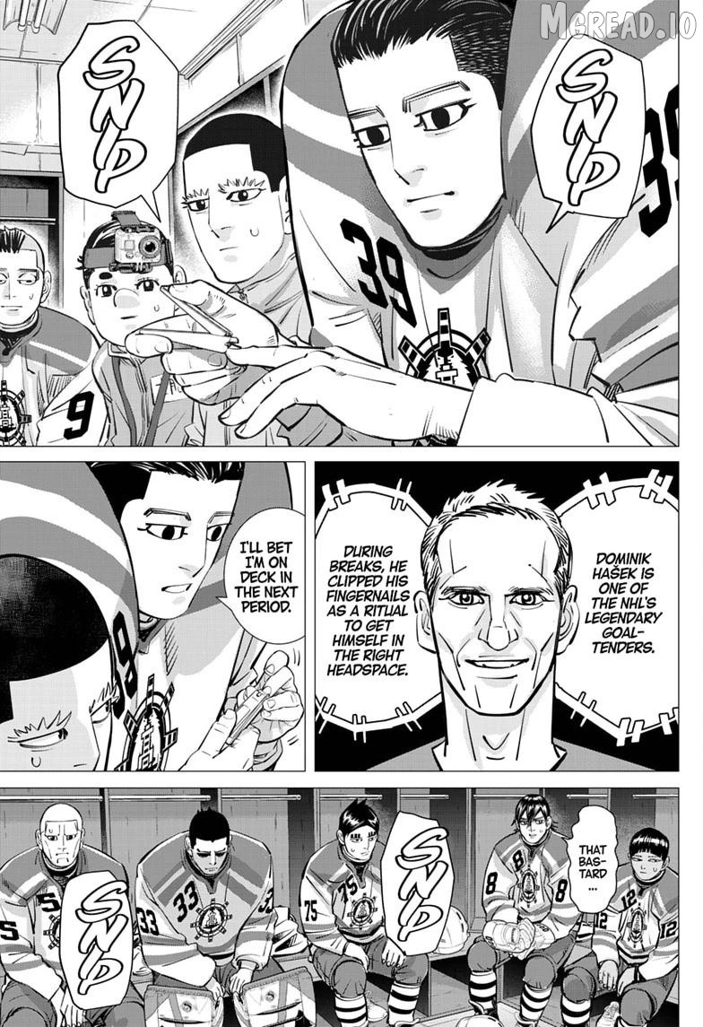 Dogsred - Manga Chapter 68 - page 2