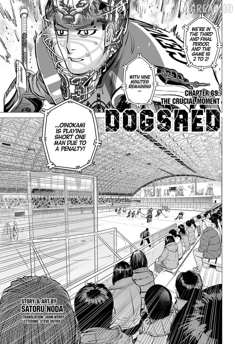 Dogsred - Manga Chapter 69 - page 1