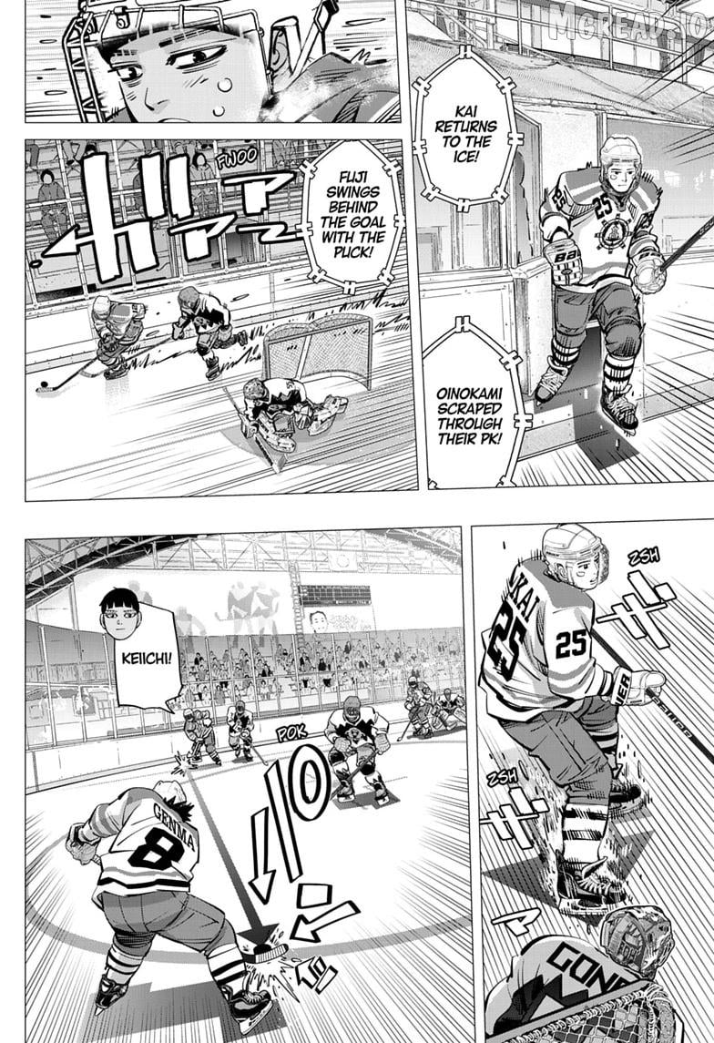 Dogsred - Manga Chapter 69 - page 14