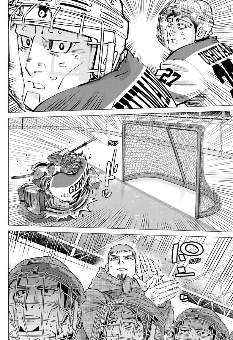 Dogsred - Manga Chapter 69 - page 8