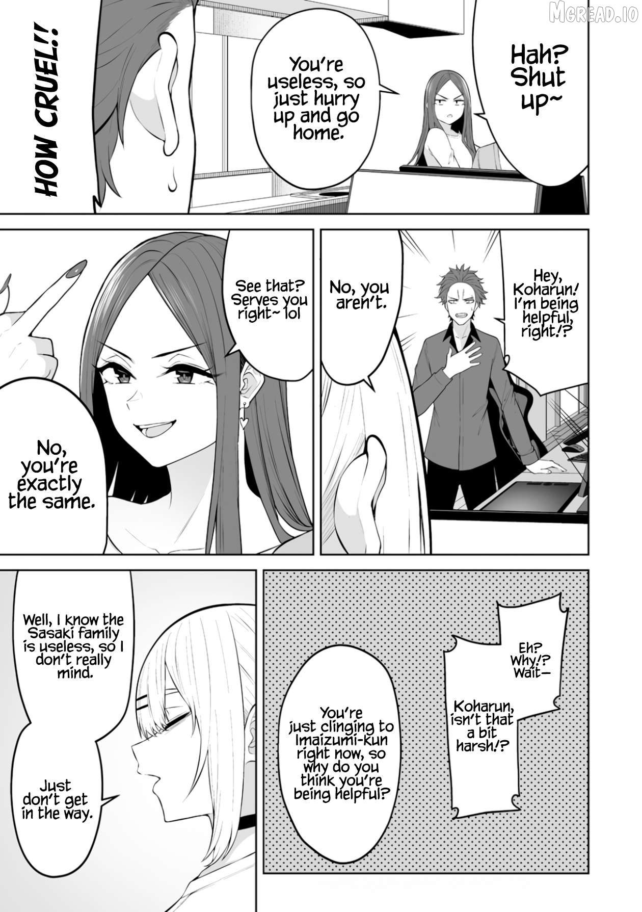 Imaizumin’s House is a Place for Gals to Gather Chapter 49 - page 17