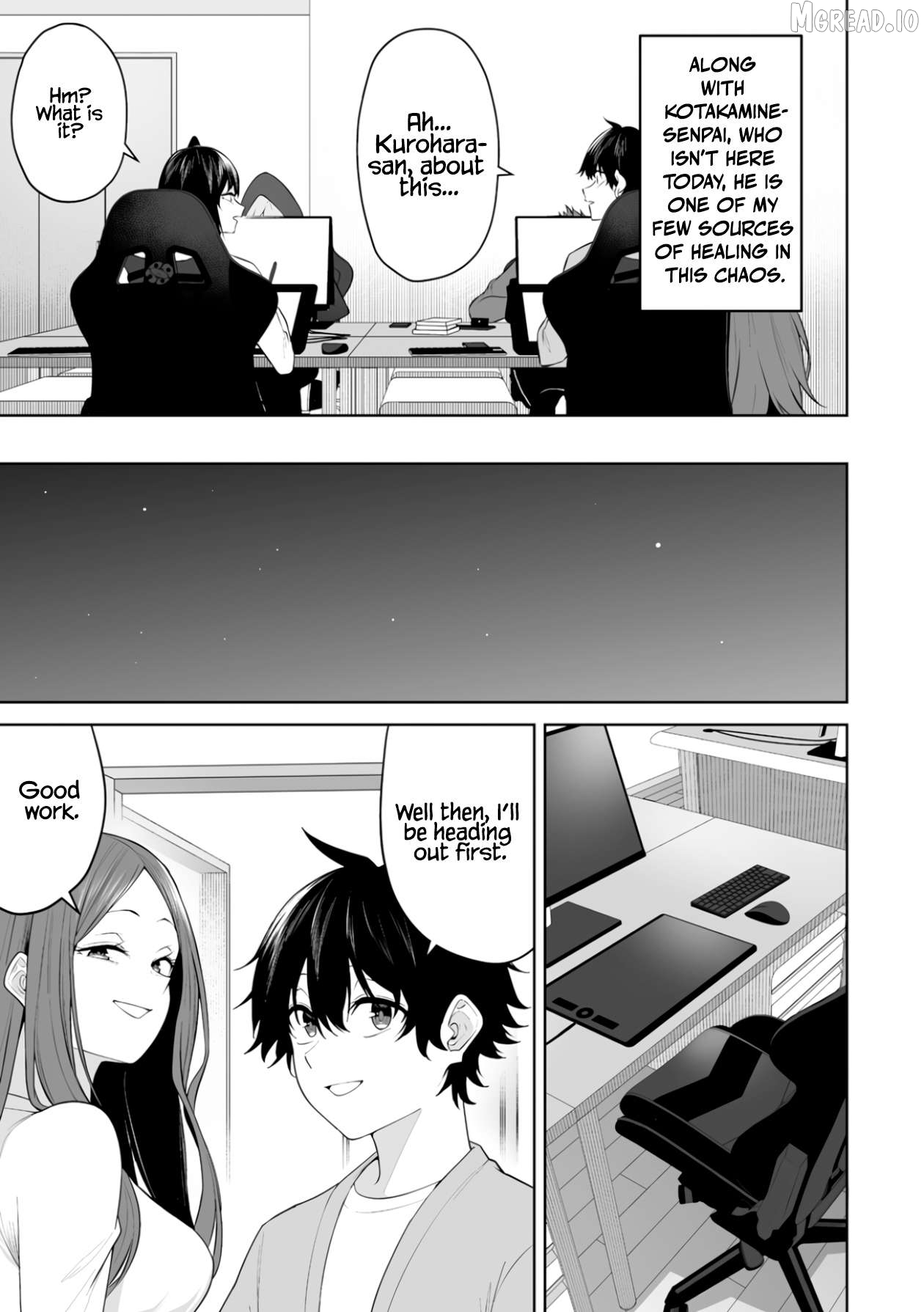 Imaizumin’s House is a Place for Gals to Gather Chapter 49 - page 19