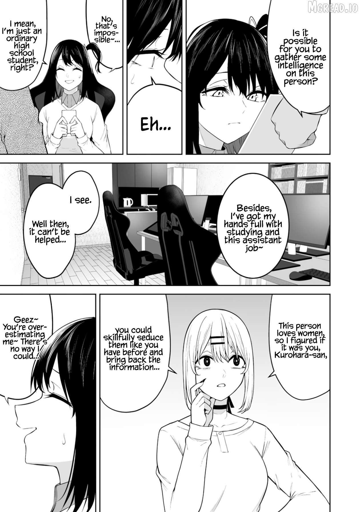 Imaizumin’s House is a Place for Gals to Gather Chapter 49 - page 21