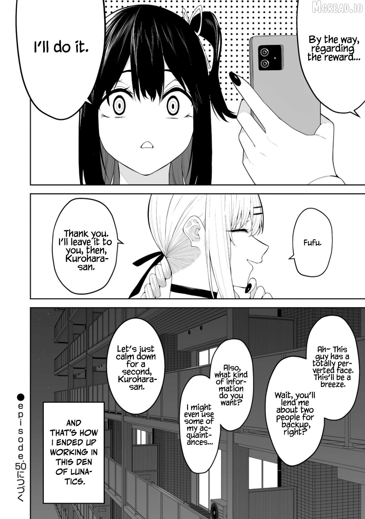 Imaizumin’s House is a Place for Gals to Gather Chapter 49 - page 22