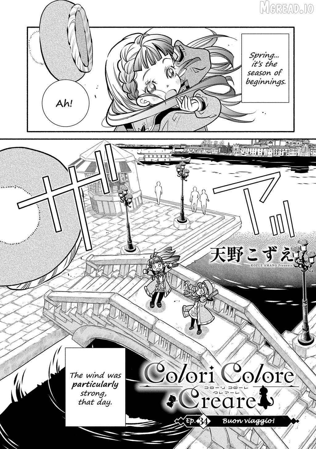 Colori Colore Creare Chapter 34 - page 1