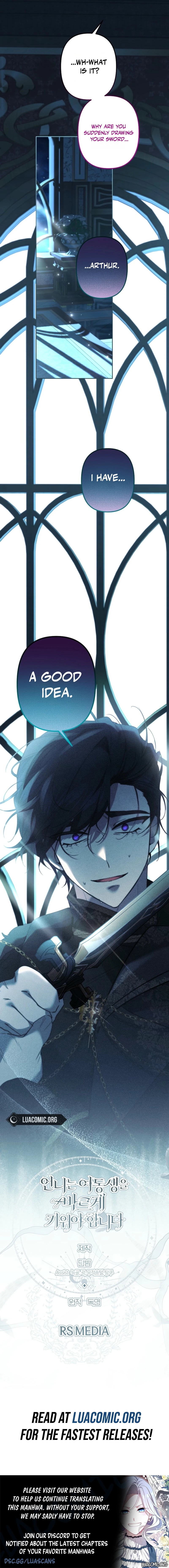 Sistervention [Official] Chapter 144 - page 14