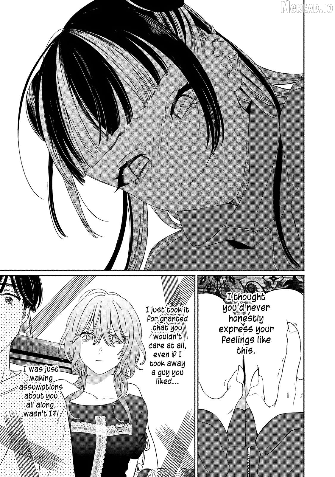 Tayutau Kemuri Wa Tsukamenai Chapter 12 - page 12