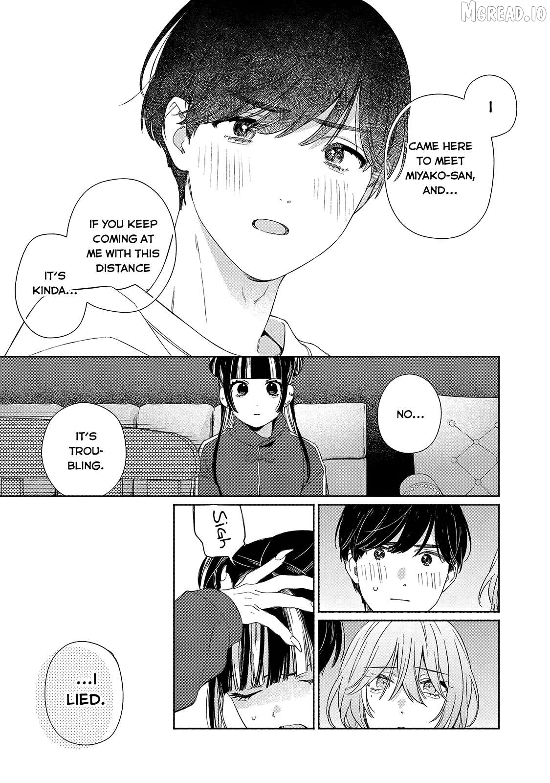 Tayutau Kemuri Wa Tsukamenai Chapter 12 - page 14
