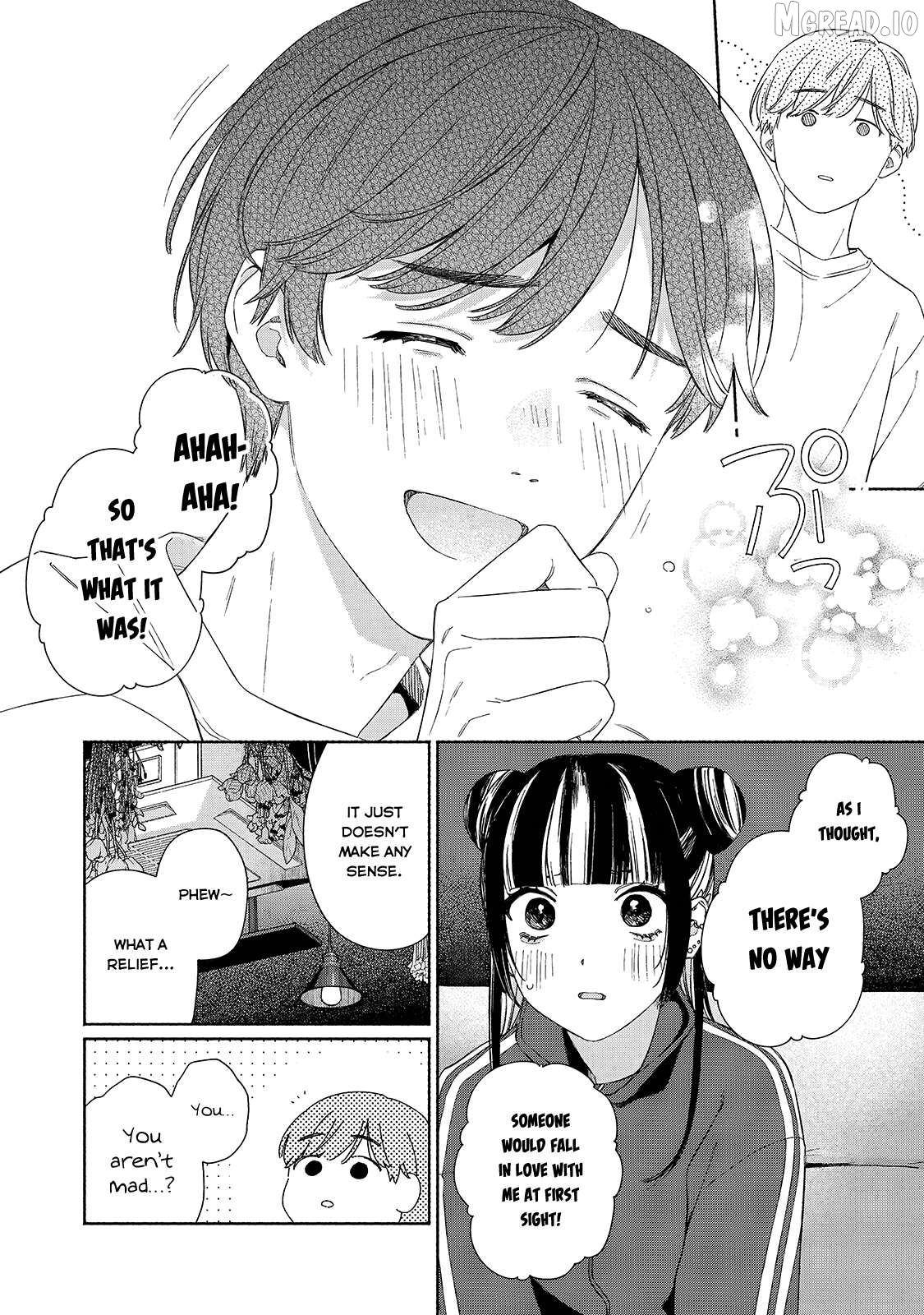 Tayutau Kemuri Wa Tsukamenai Chapter 12 - page 17