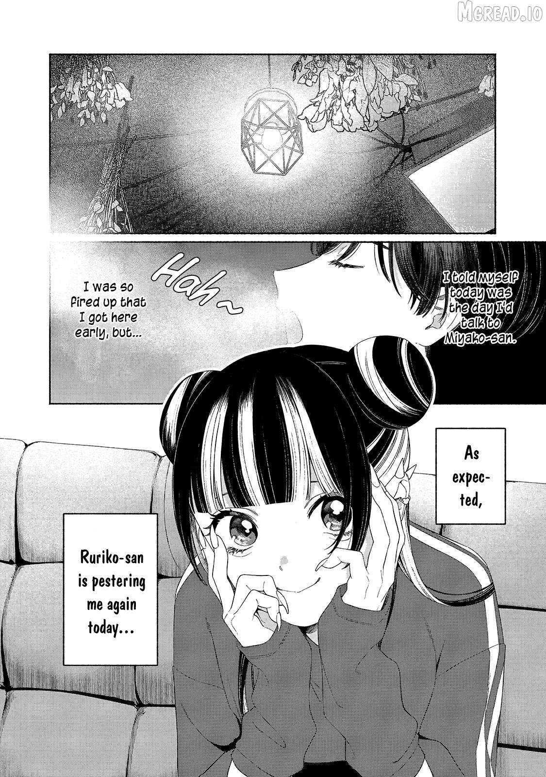 Tayutau Kemuri Wa Tsukamenai Chapter 12 - page 2