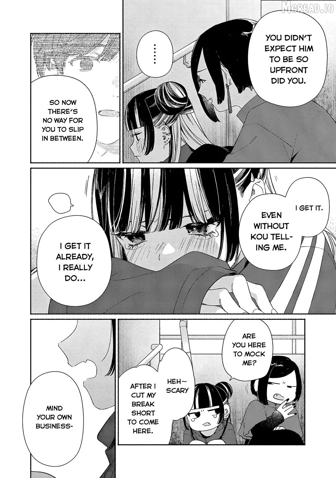 Tayutau Kemuri Wa Tsukamenai Chapter 12 - page 27