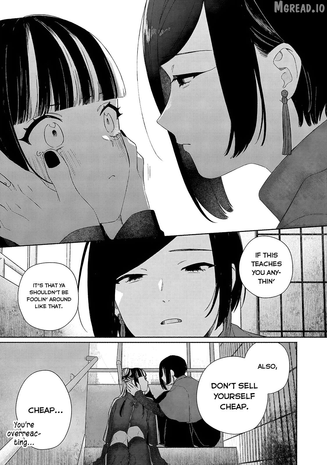 Tayutau Kemuri Wa Tsukamenai Chapter 12 - page 28