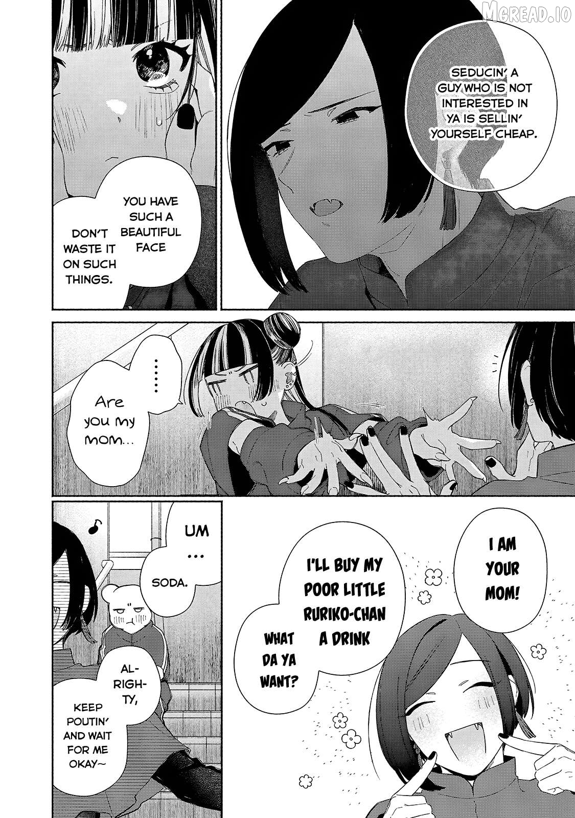 Tayutau Kemuri Wa Tsukamenai Chapter 12 - page 29