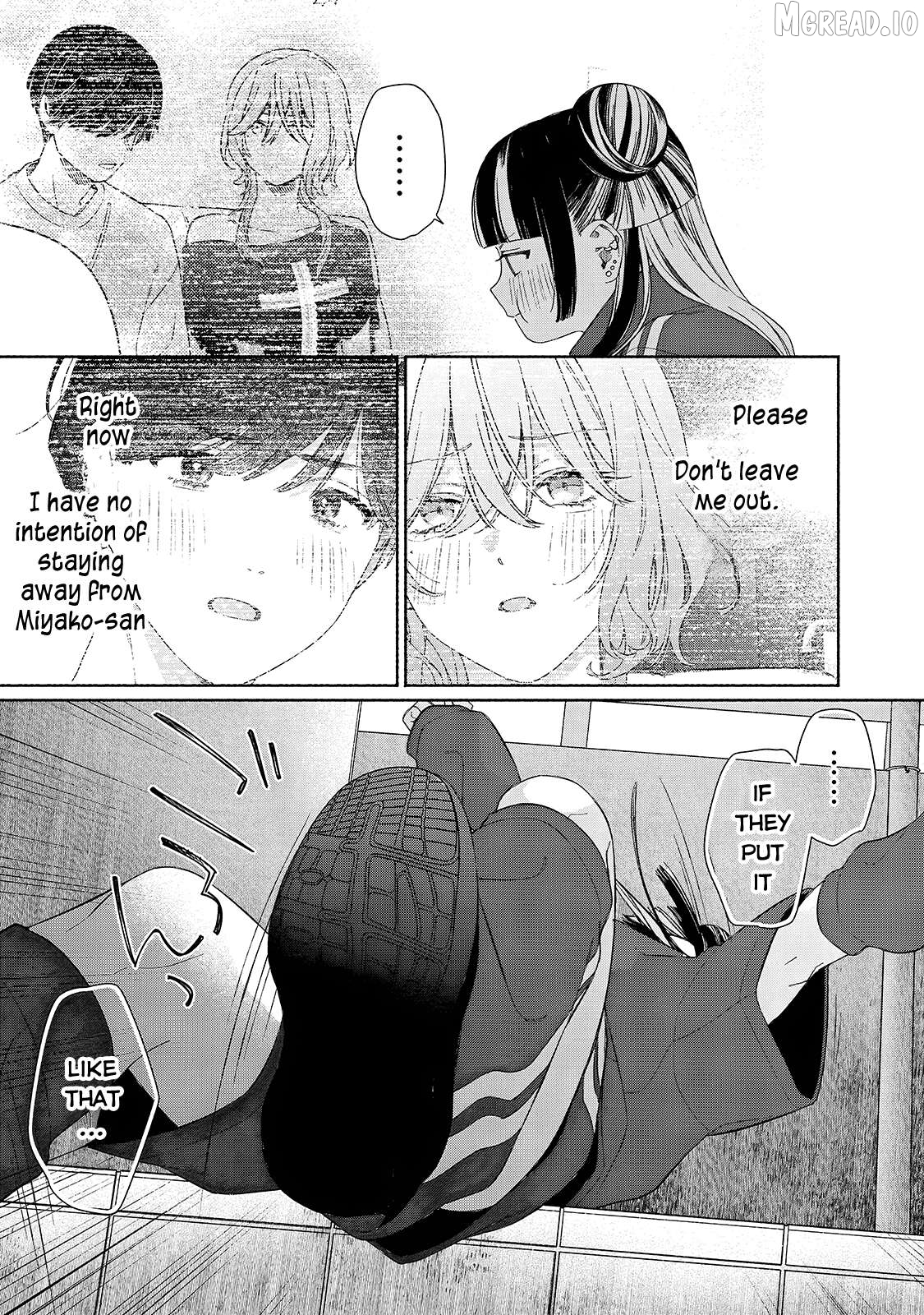 Tayutau Kemuri Wa Tsukamenai Chapter 12 - page 30