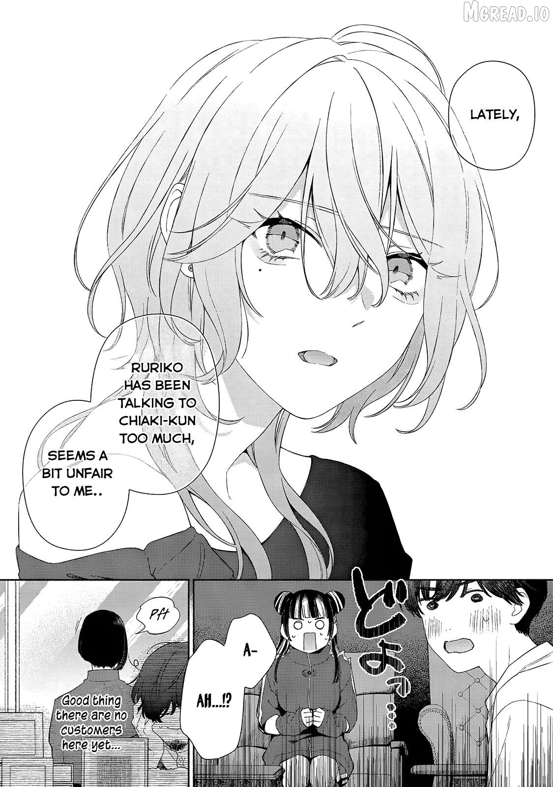 Tayutau Kemuri Wa Tsukamenai Chapter 12 - page 6