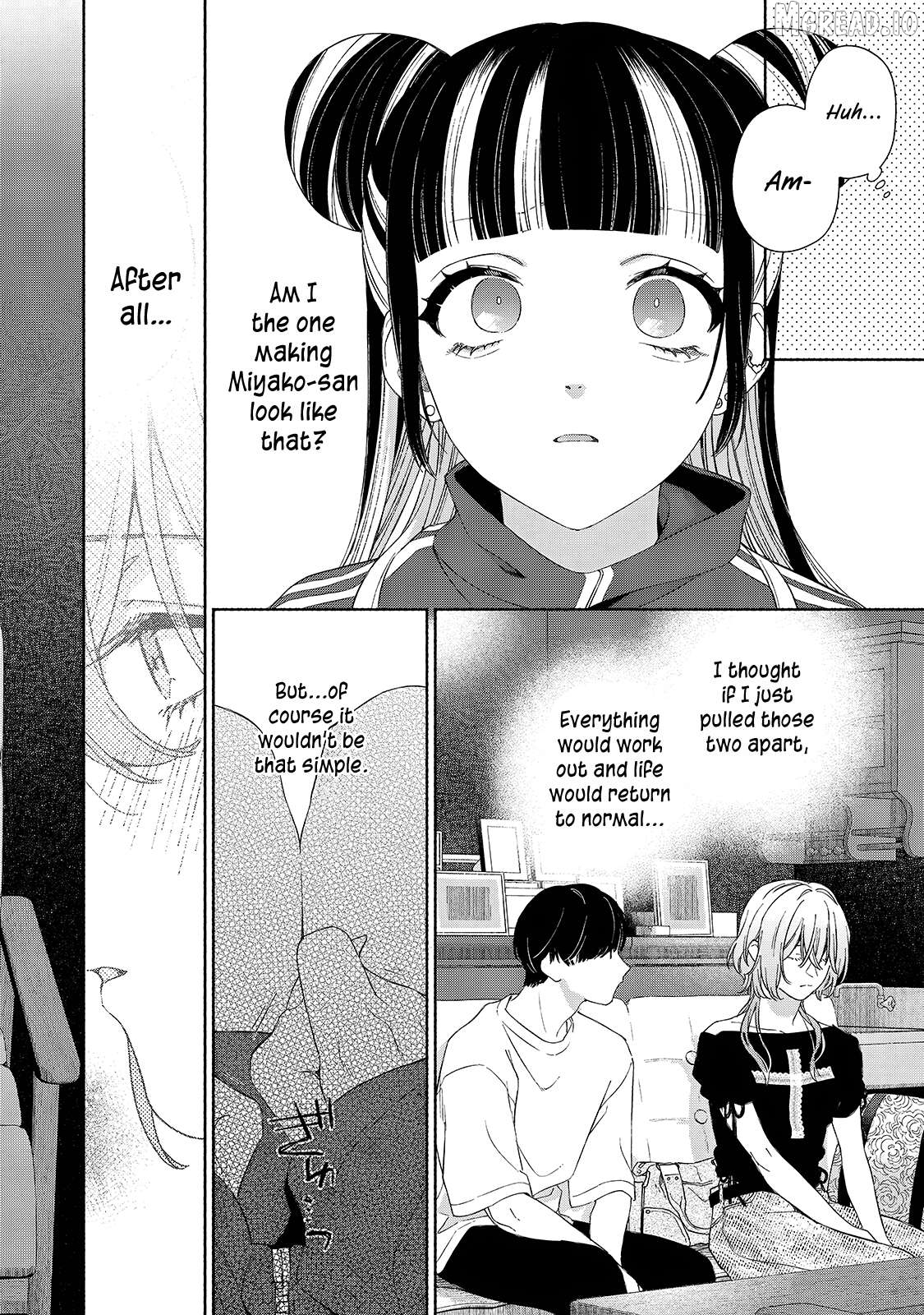 Tayutau Kemuri Wa Tsukamenai Chapter 12 - page 8