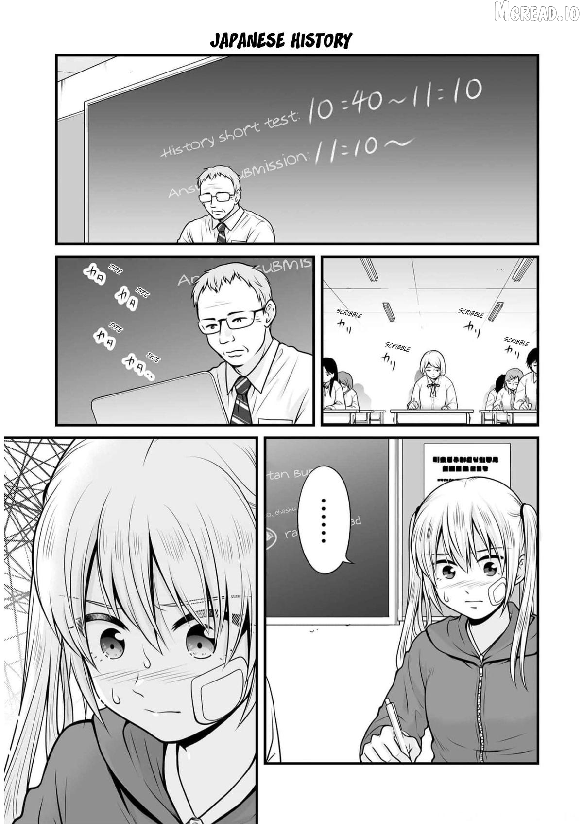 Joshikousei No Mudazukai Chapter 107 - page 1