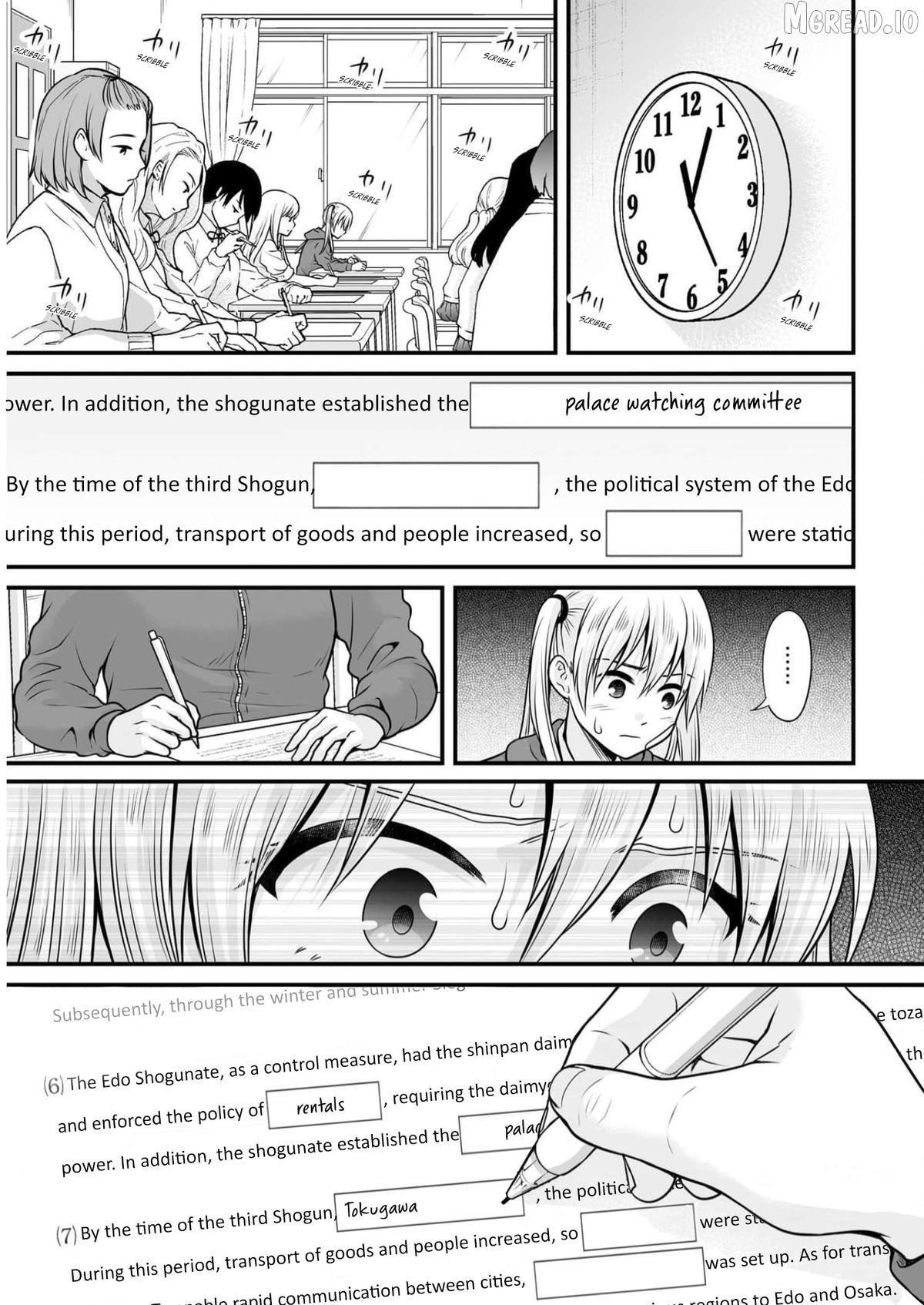 Joshikousei No Mudazukai Chapter 107 - page 11