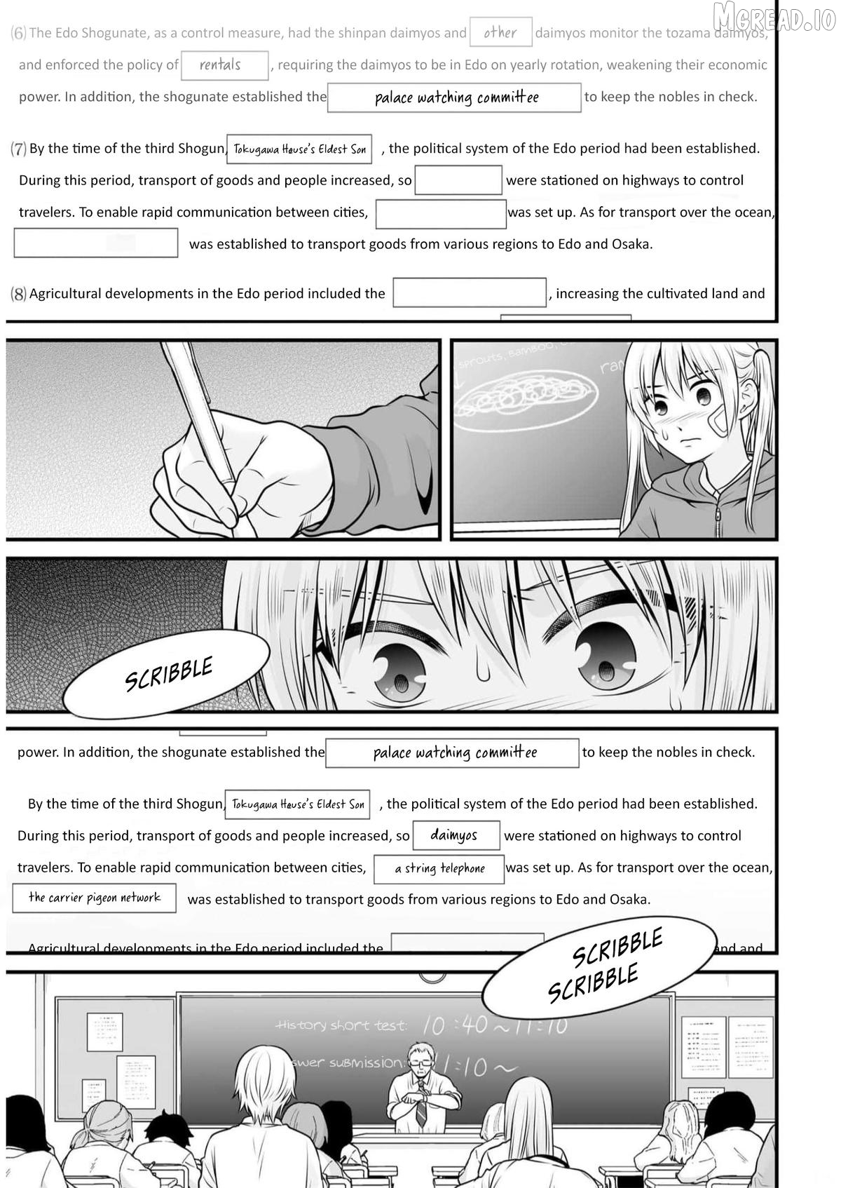 Joshikousei No Mudazukai Chapter 107 - page 13