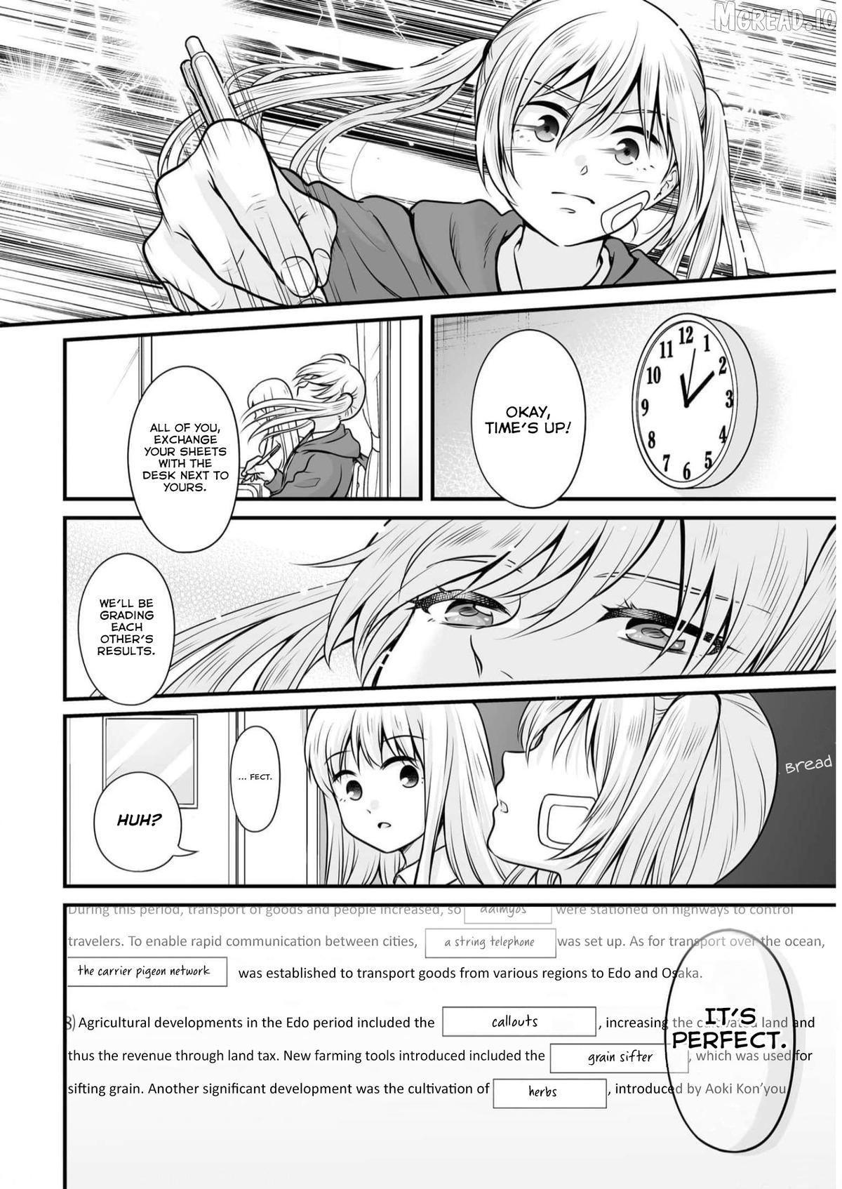 Joshikousei No Mudazukai Chapter 107 - page 14