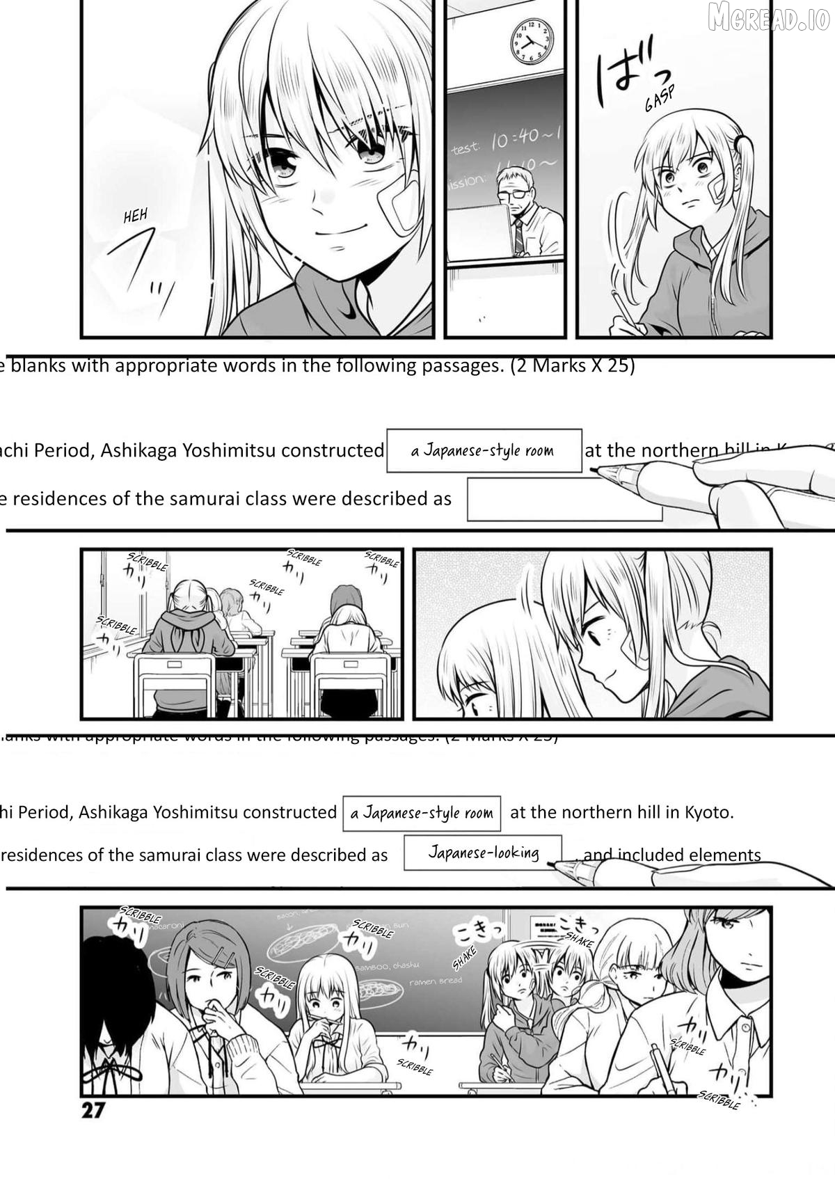 Joshikousei No Mudazukai Chapter 107 - page 3
