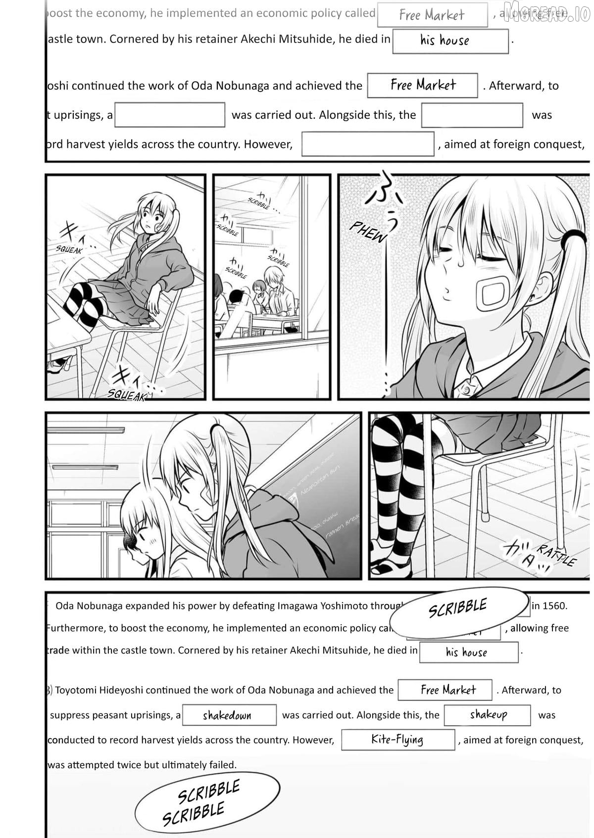 Joshikousei No Mudazukai Chapter 107 - page 6