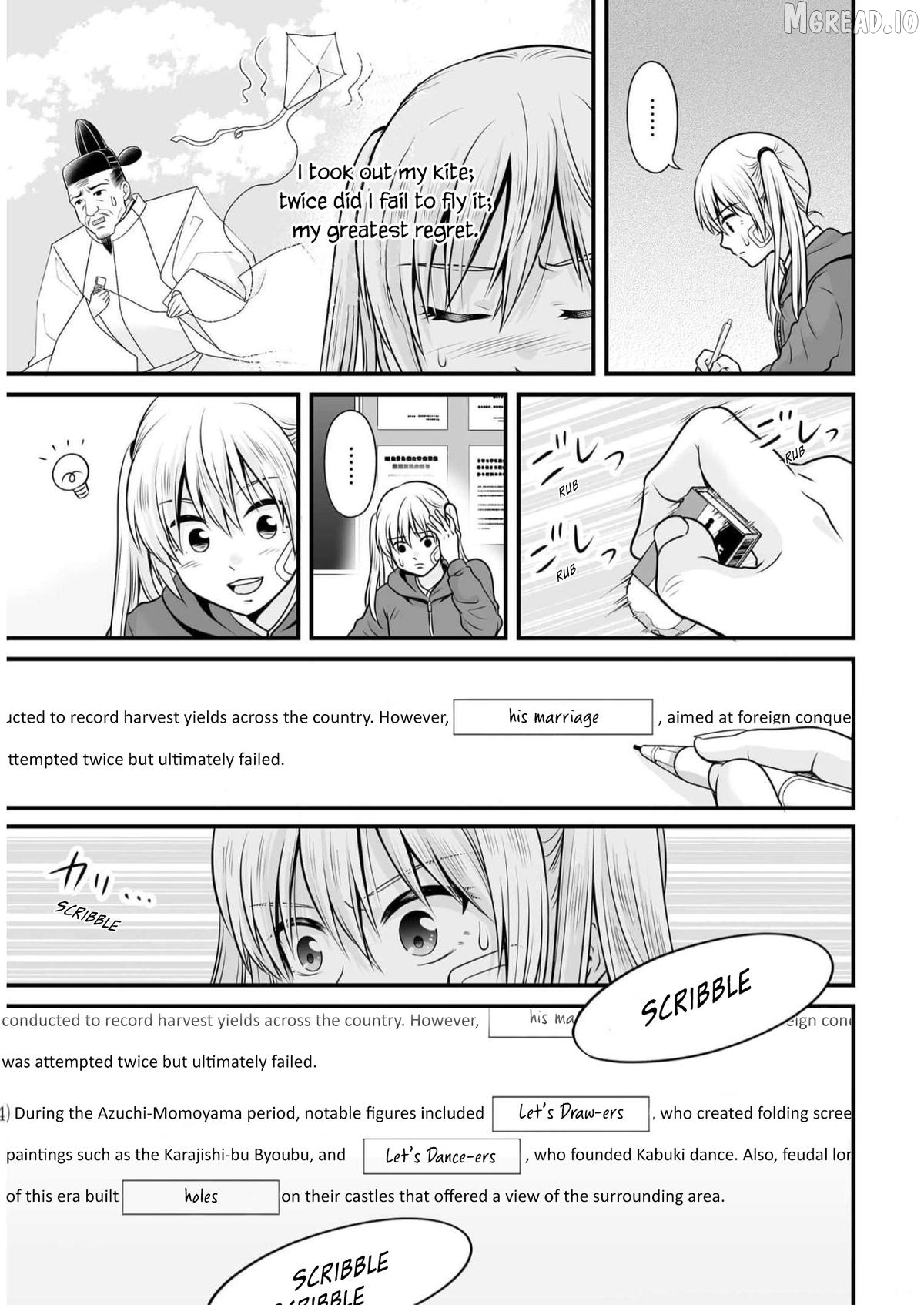 Joshikousei No Mudazukai Chapter 107 - page 7