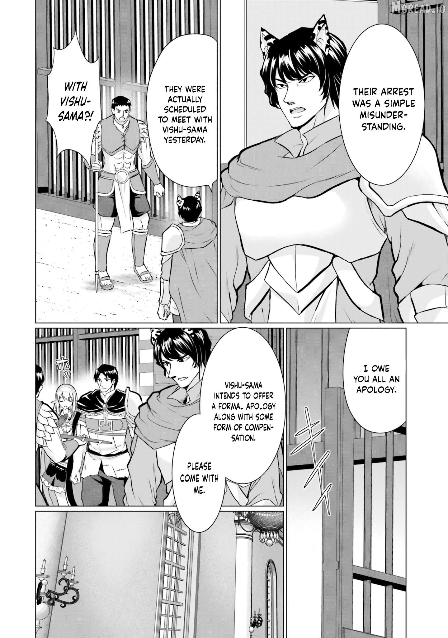 Homeless Tensei Isekai De Jiyuu Sugiru Jikyuu Jisoku Seikatsu Chapter 37 - page 19