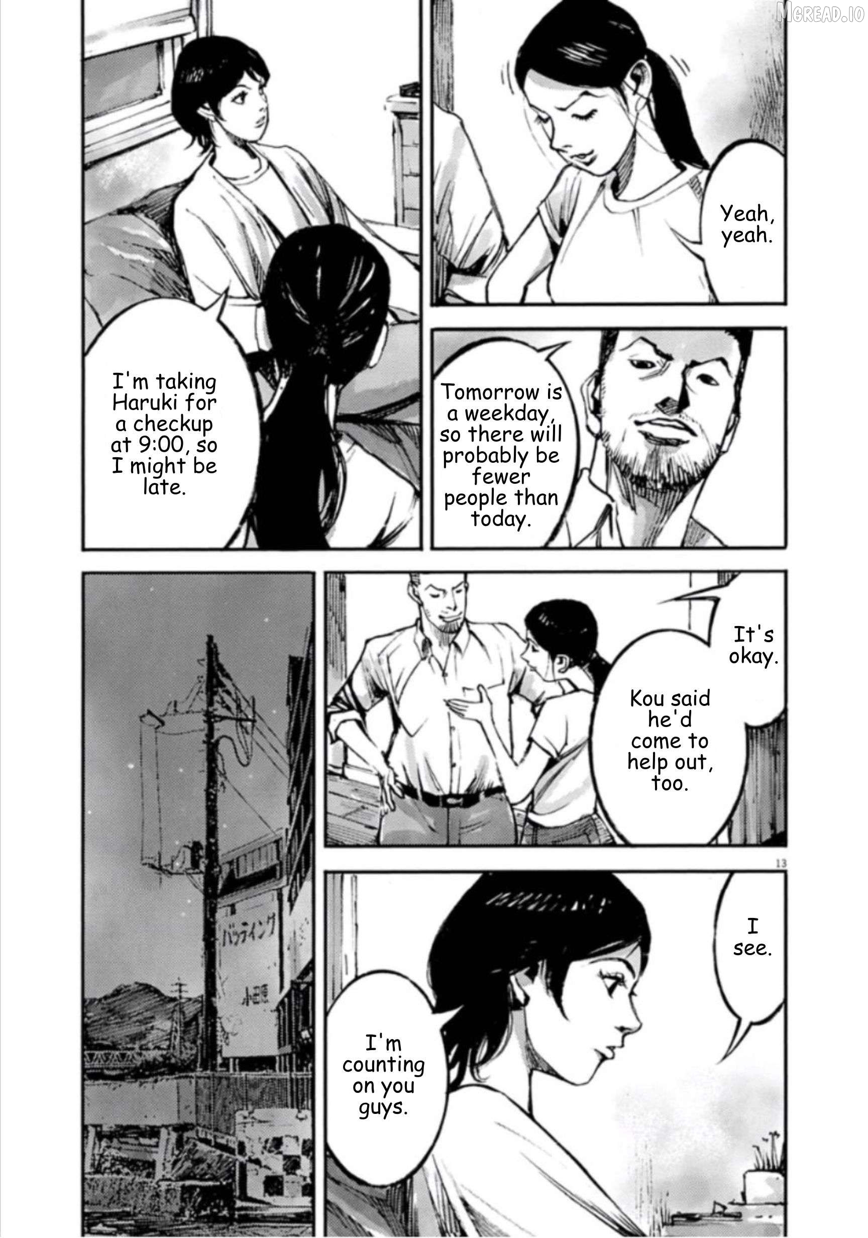Jumbo Max Chapter 144 - page 13