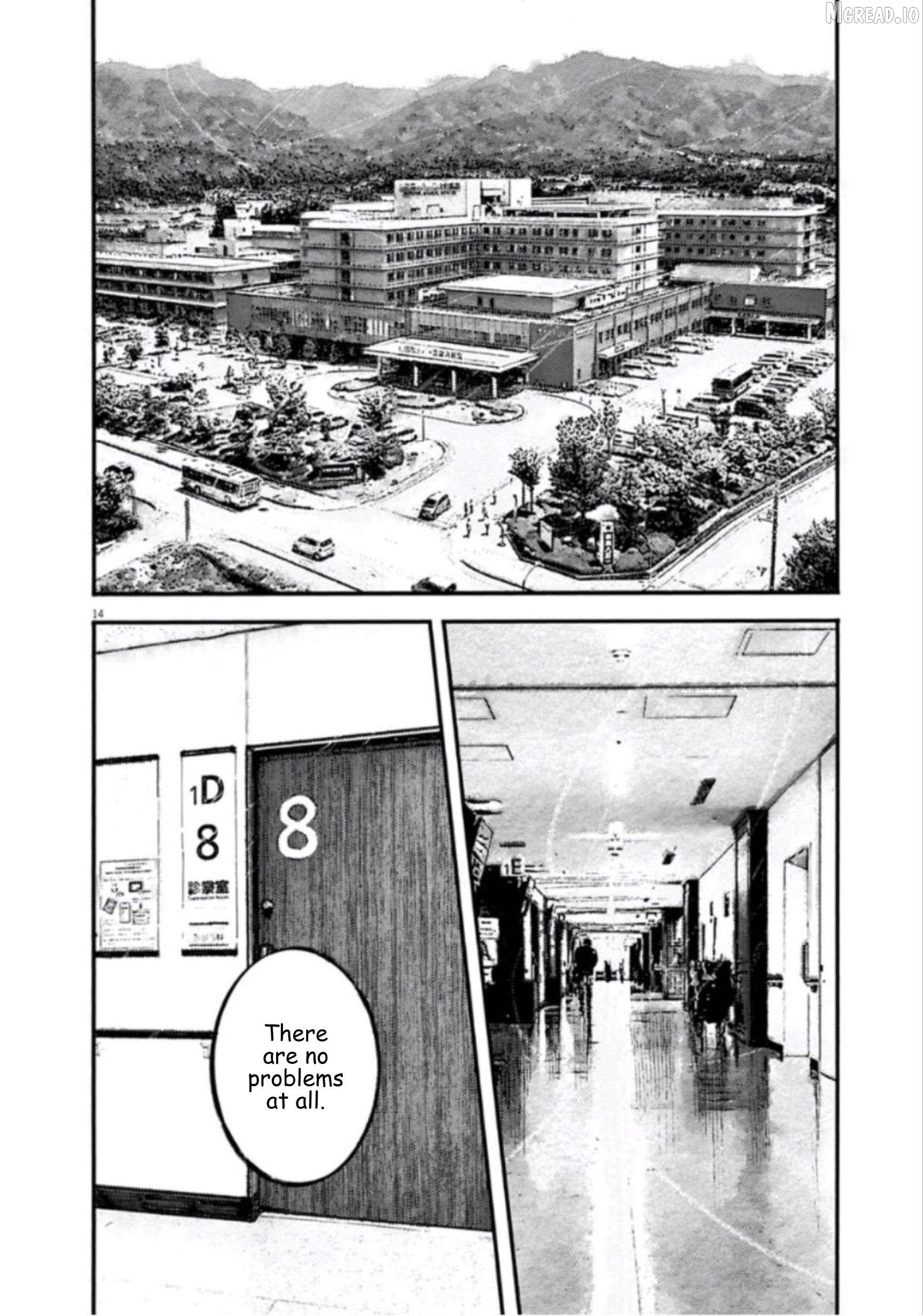 Jumbo Max Chapter 144 - page 14