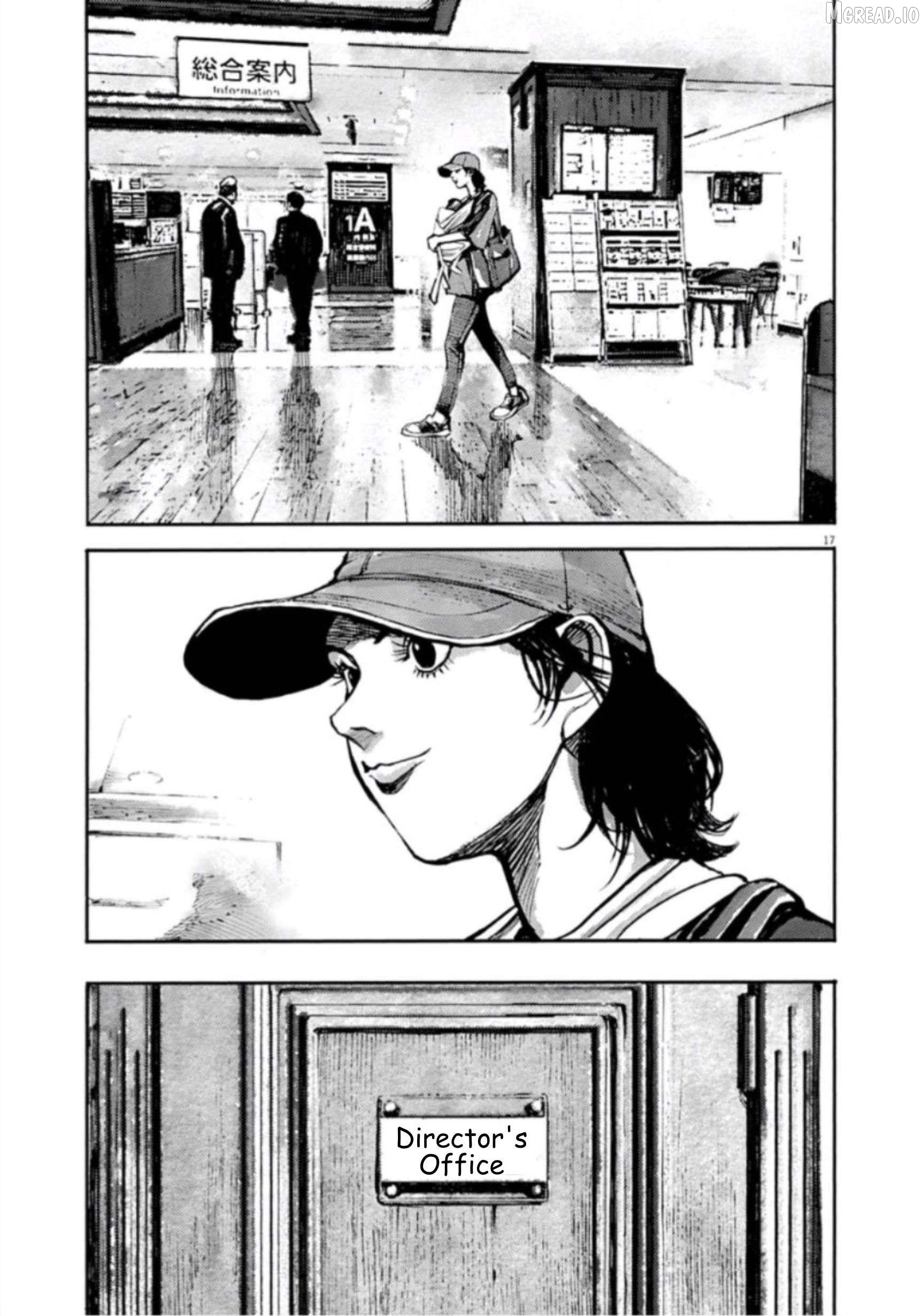 Jumbo Max Chapter 144 - page 17