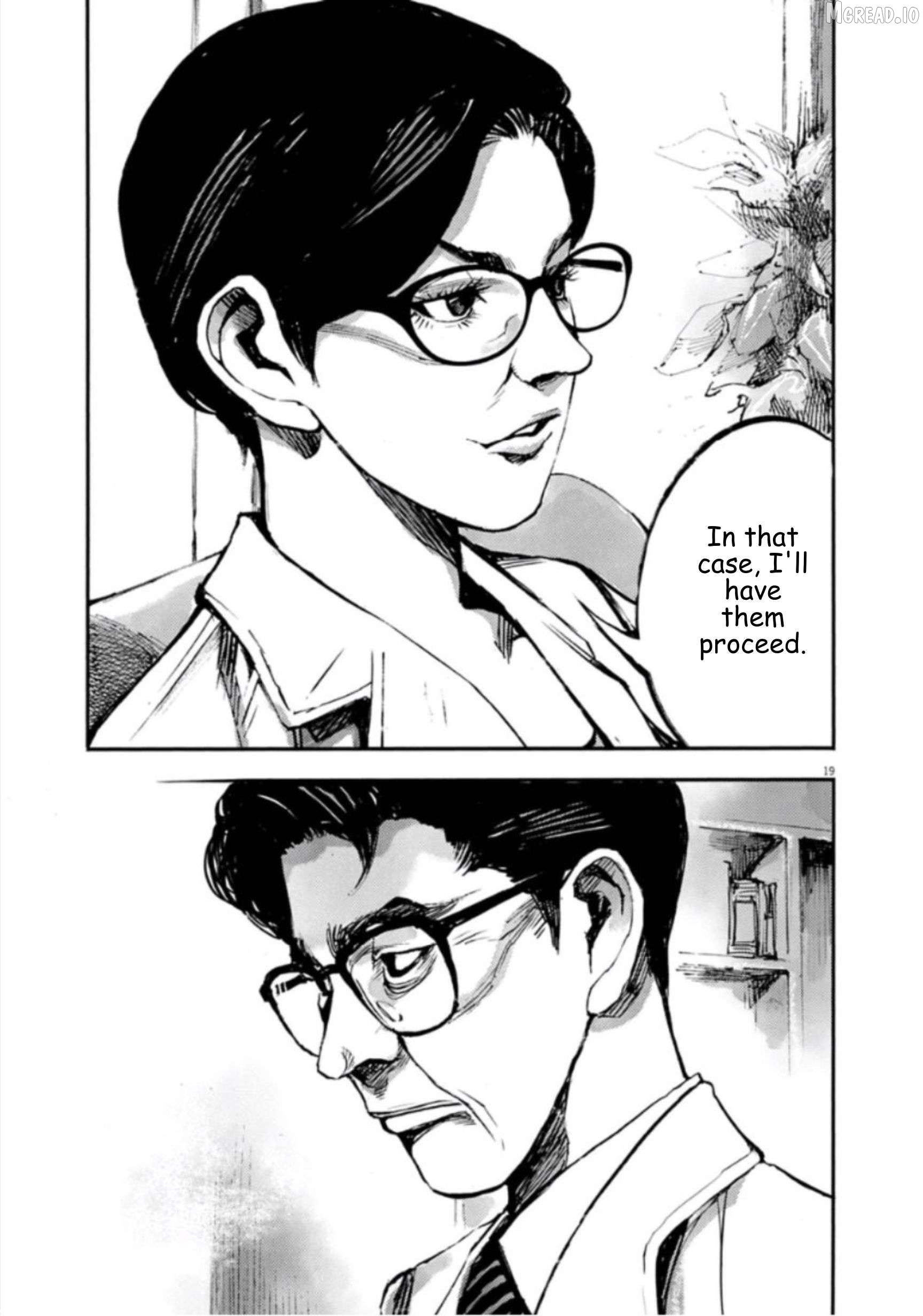 Jumbo Max Chapter 144 - page 19