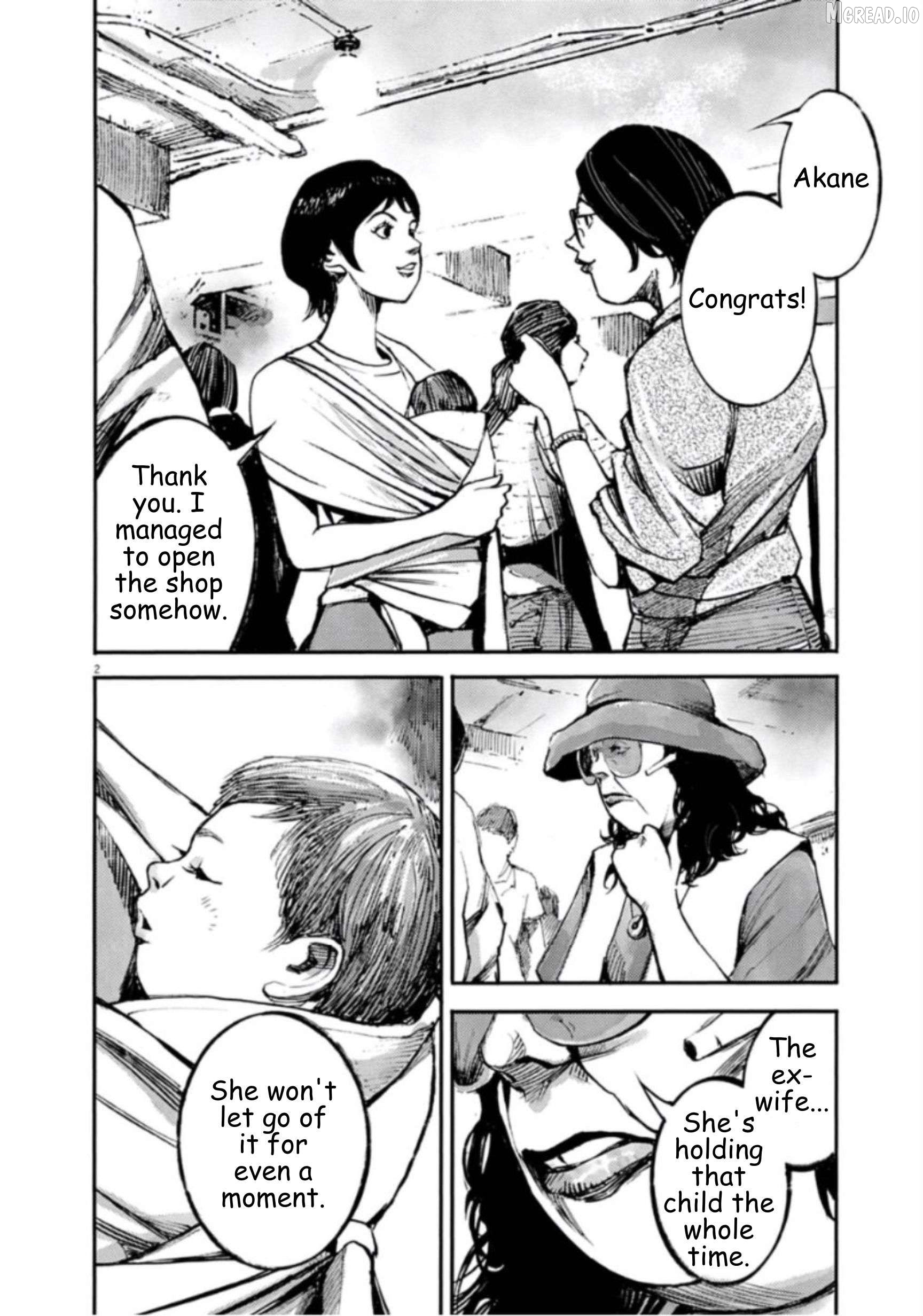 Jumbo Max Chapter 144 - page 2